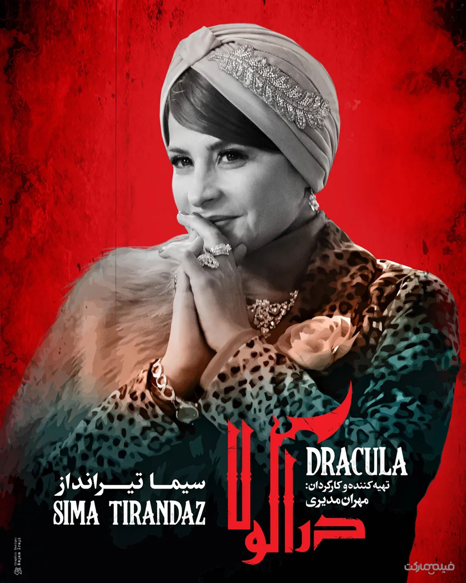 Sima Tirandaz in Dracula (2021)