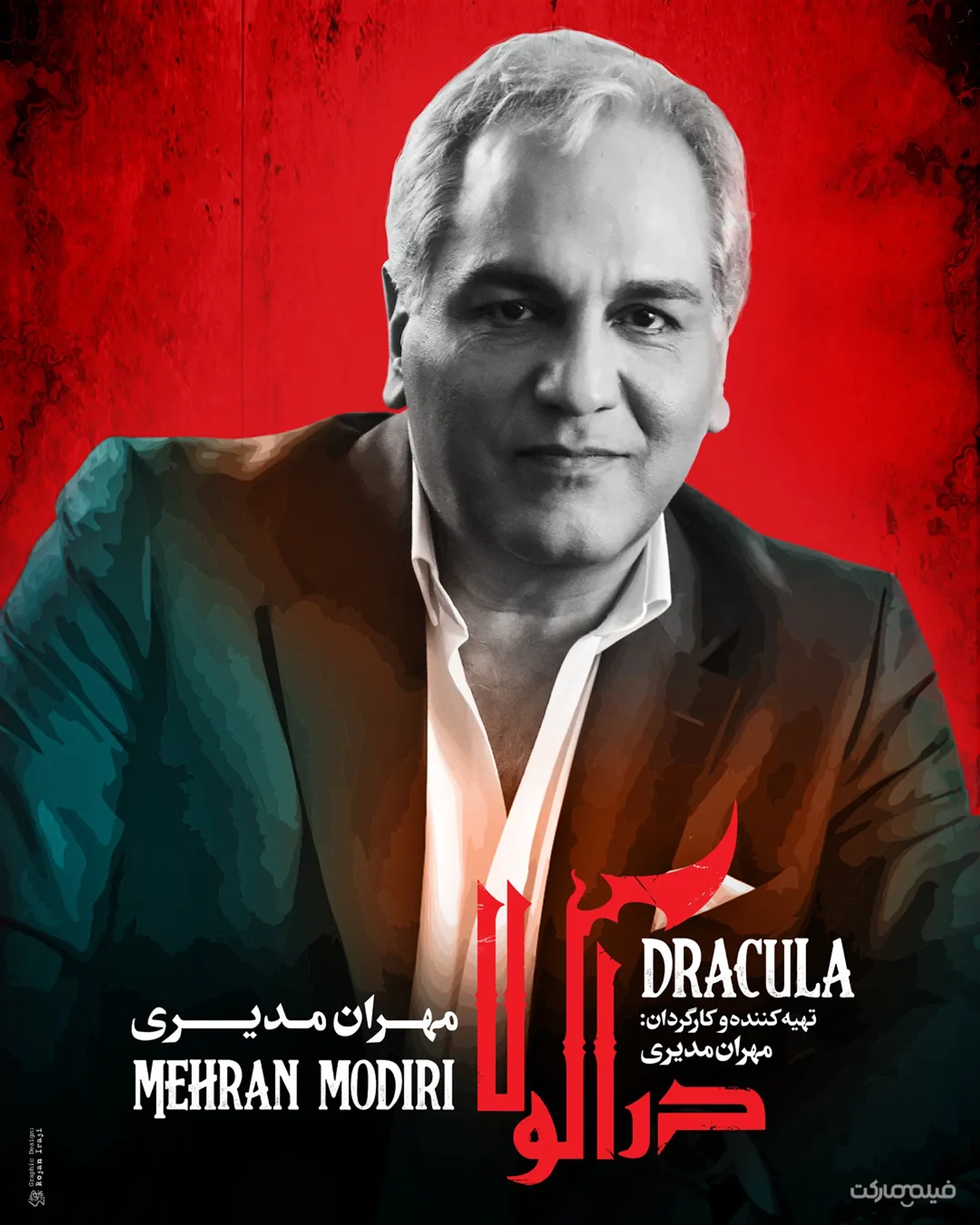 Mehran Modiri in Dracula (2021)