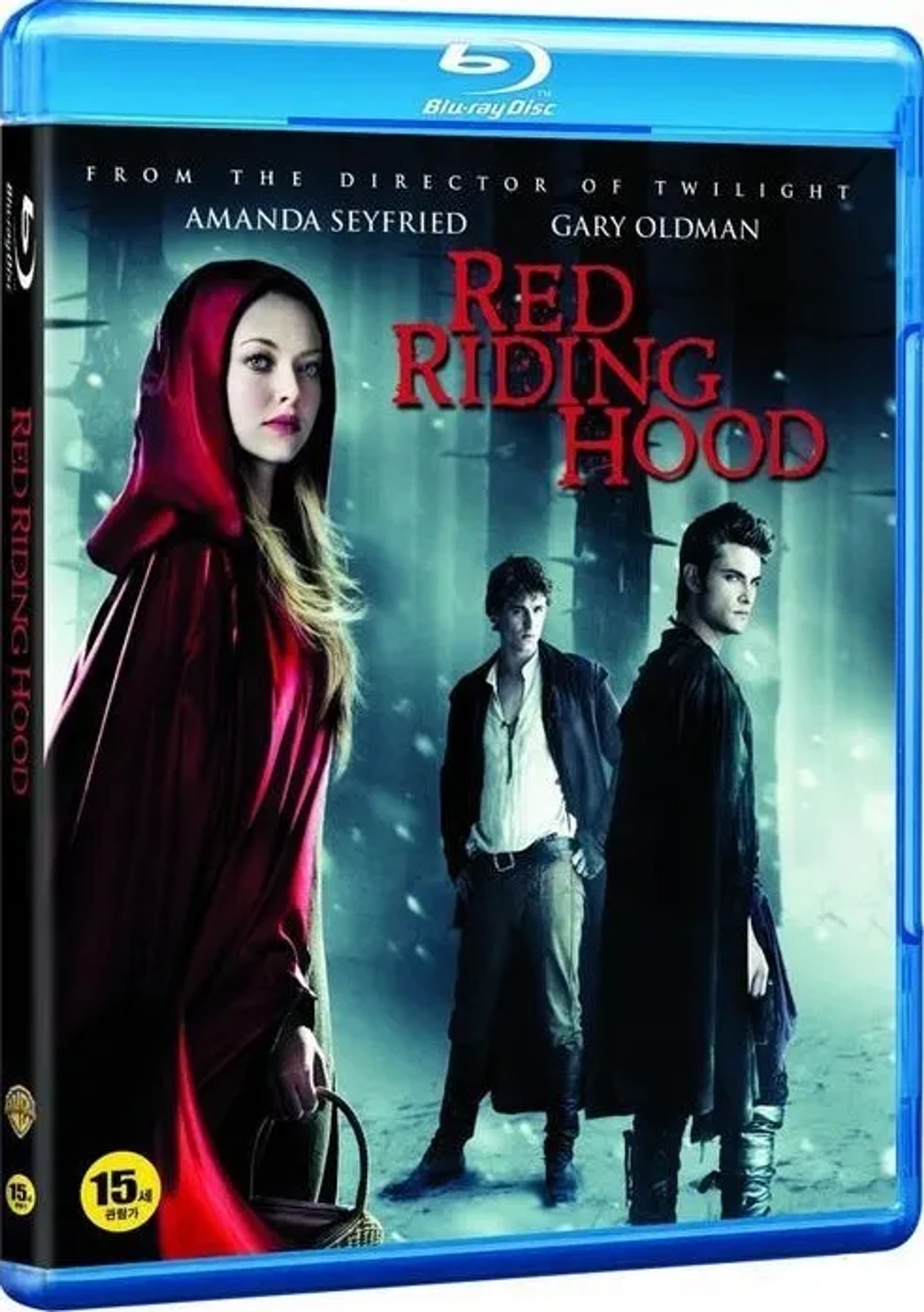 Amanda Seyfried, Max Irons, and Shiloh Fernandez in Red Riding Hood (2011)