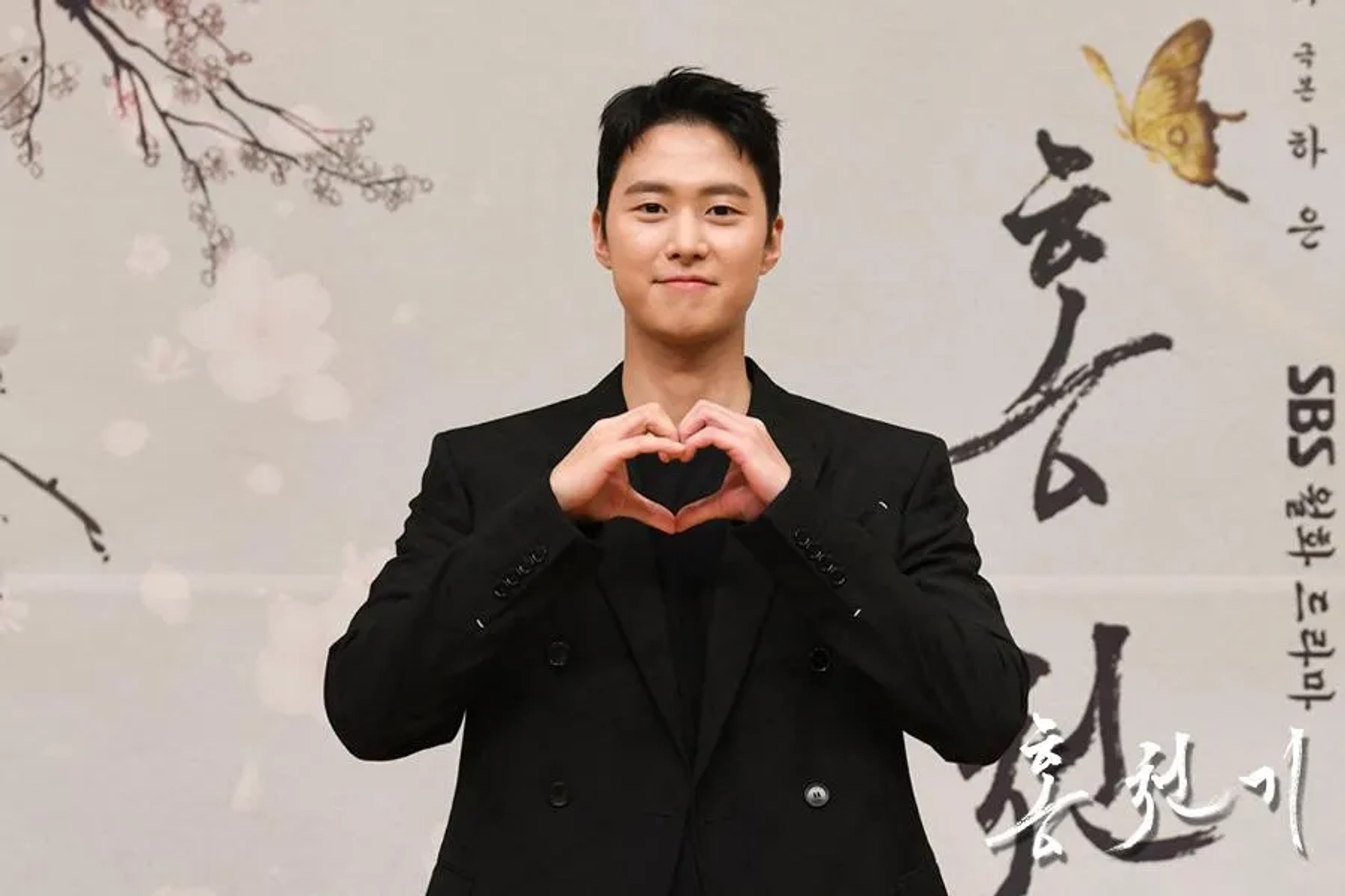 Myoung Gong at an event for Lovers of the Red Sky (2021)