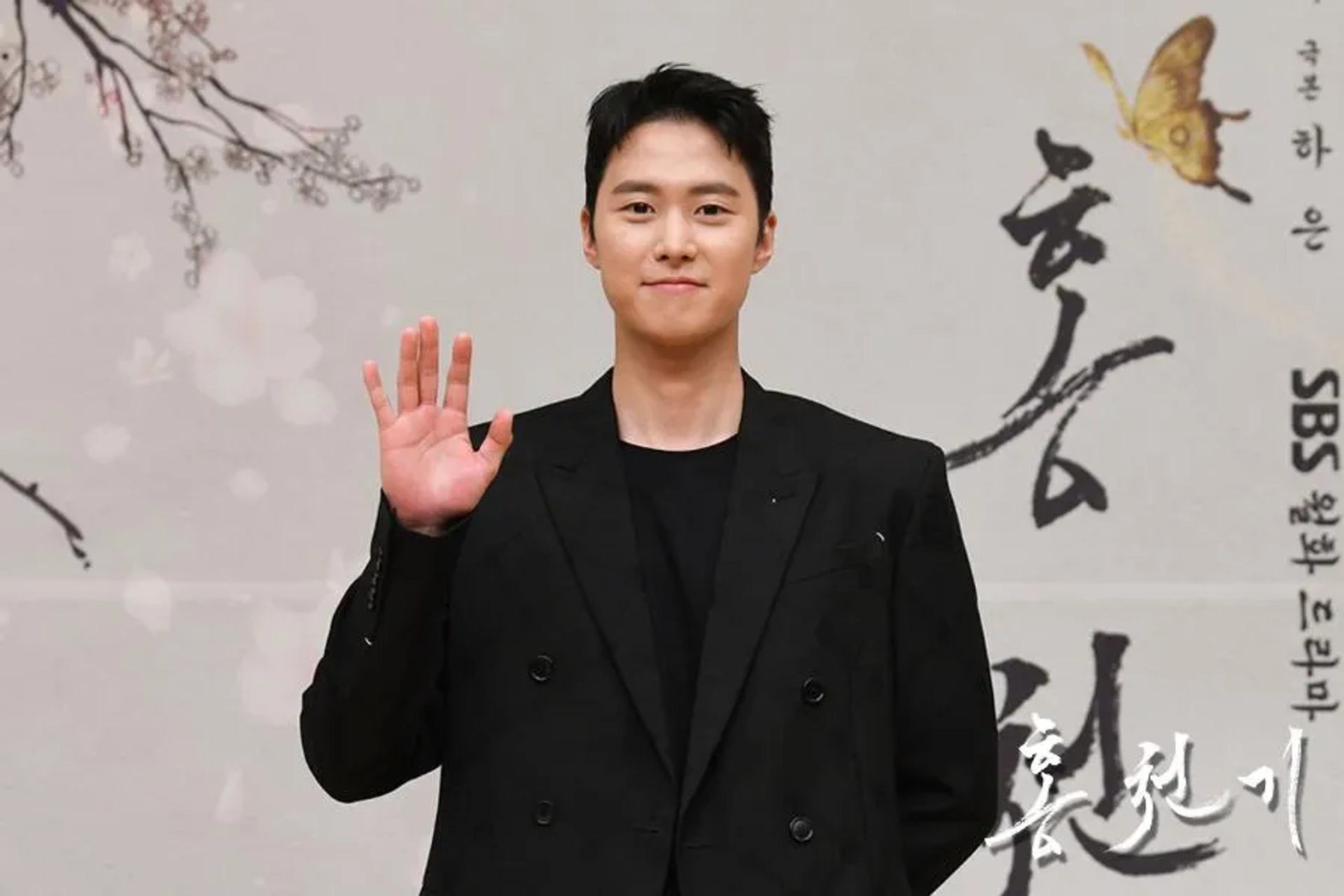 Myoung Gong at an event for Lovers of the Red Sky (2021)