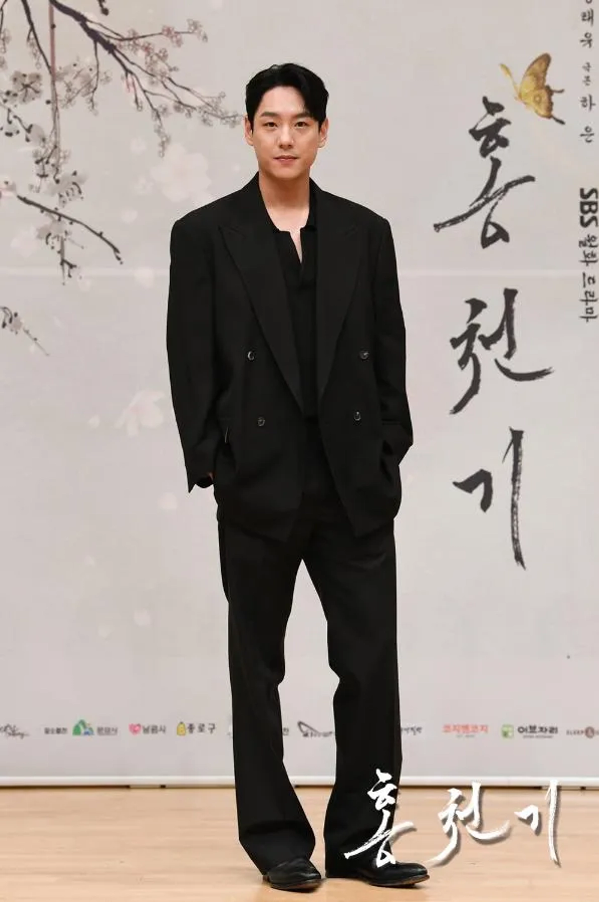 Kwak Si-yang at an event for Lovers of the Red Sky (2021)