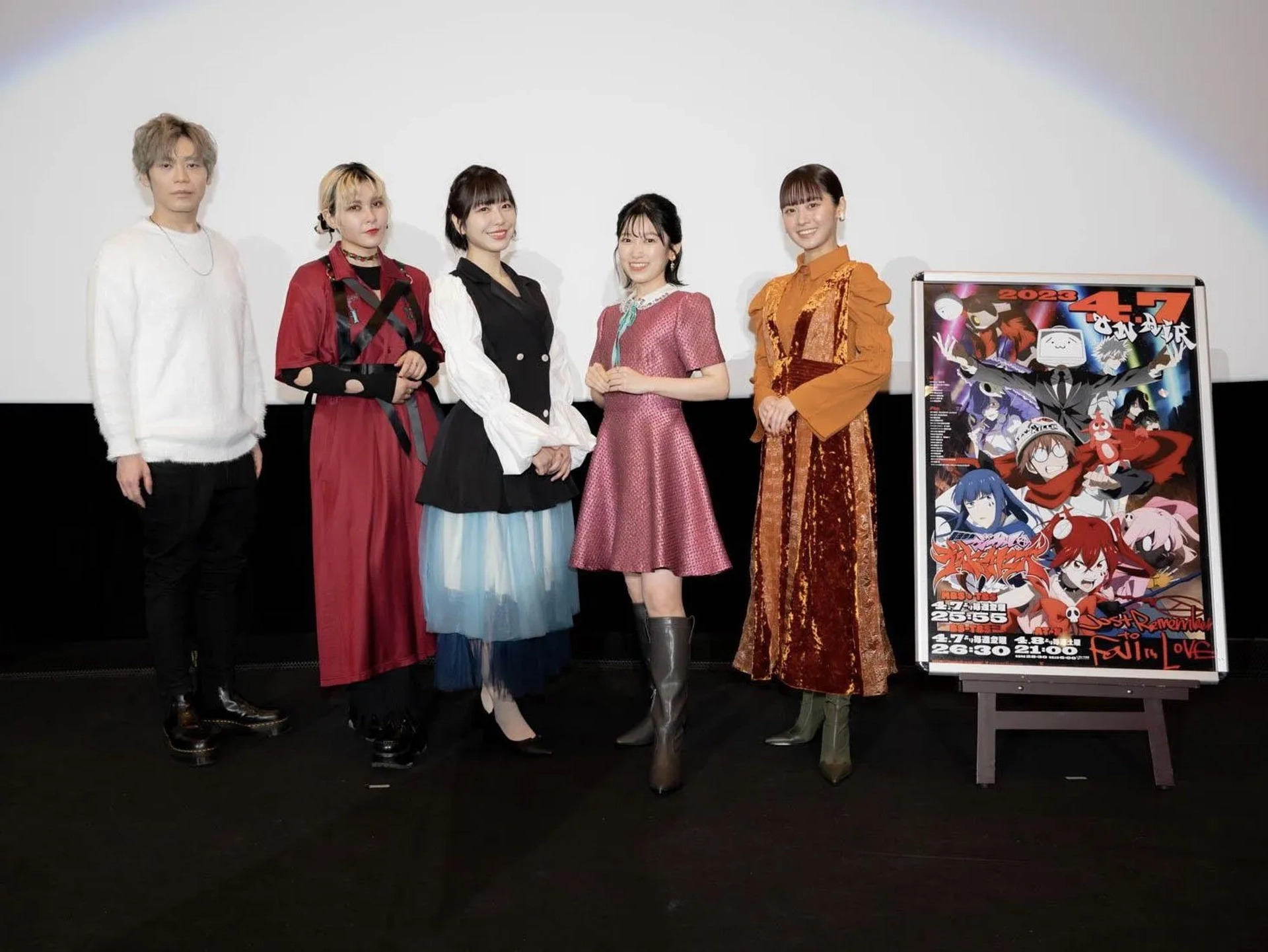 Fairouz Ai, Tomoyo Kurosawa, Makoto Furukawa, Aimi Terakawa, and Yû Serizawa at an event for Magical Destroyers (2023)