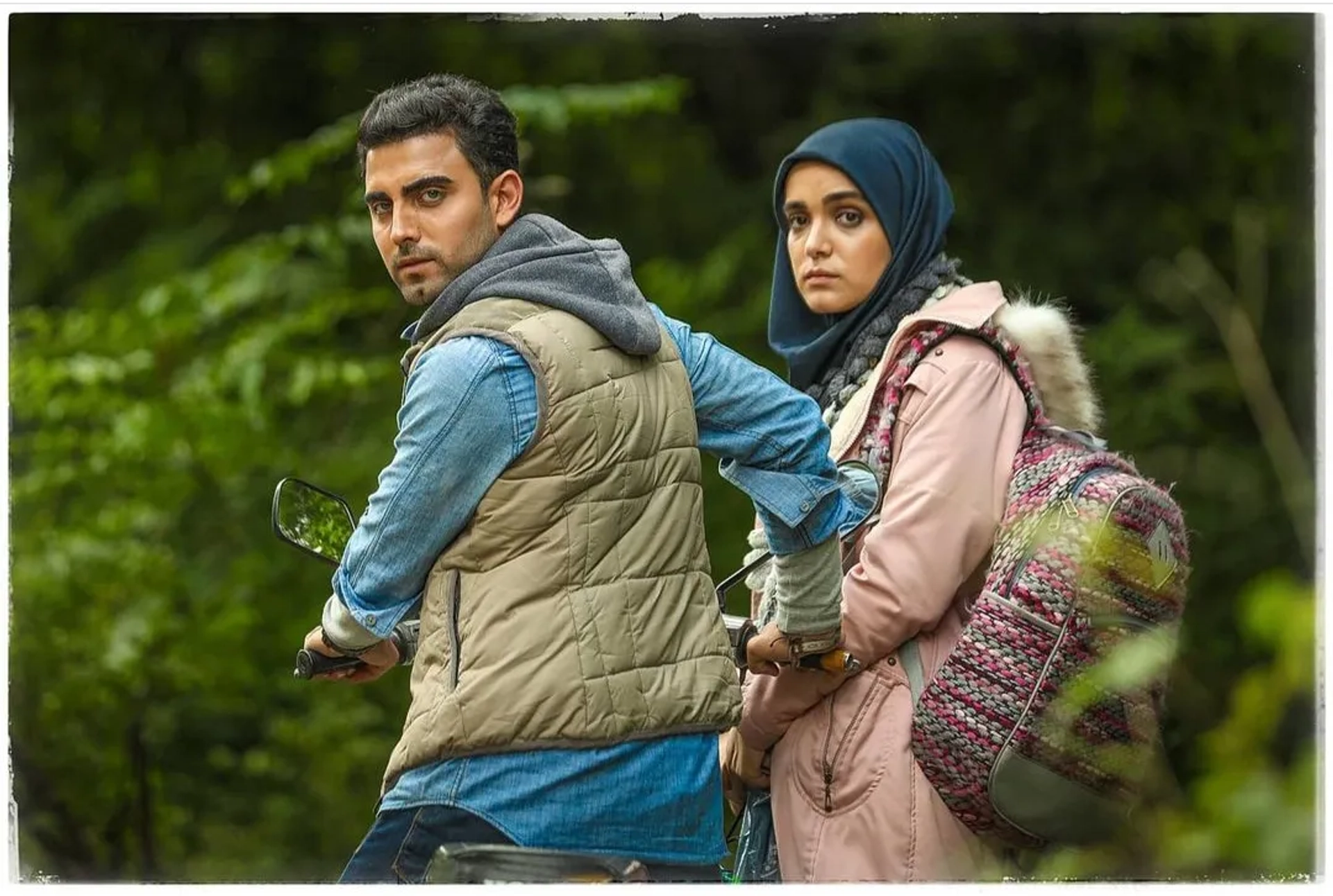 Mohamad Sadeghi and Sara Bagheri in Maple (2021)