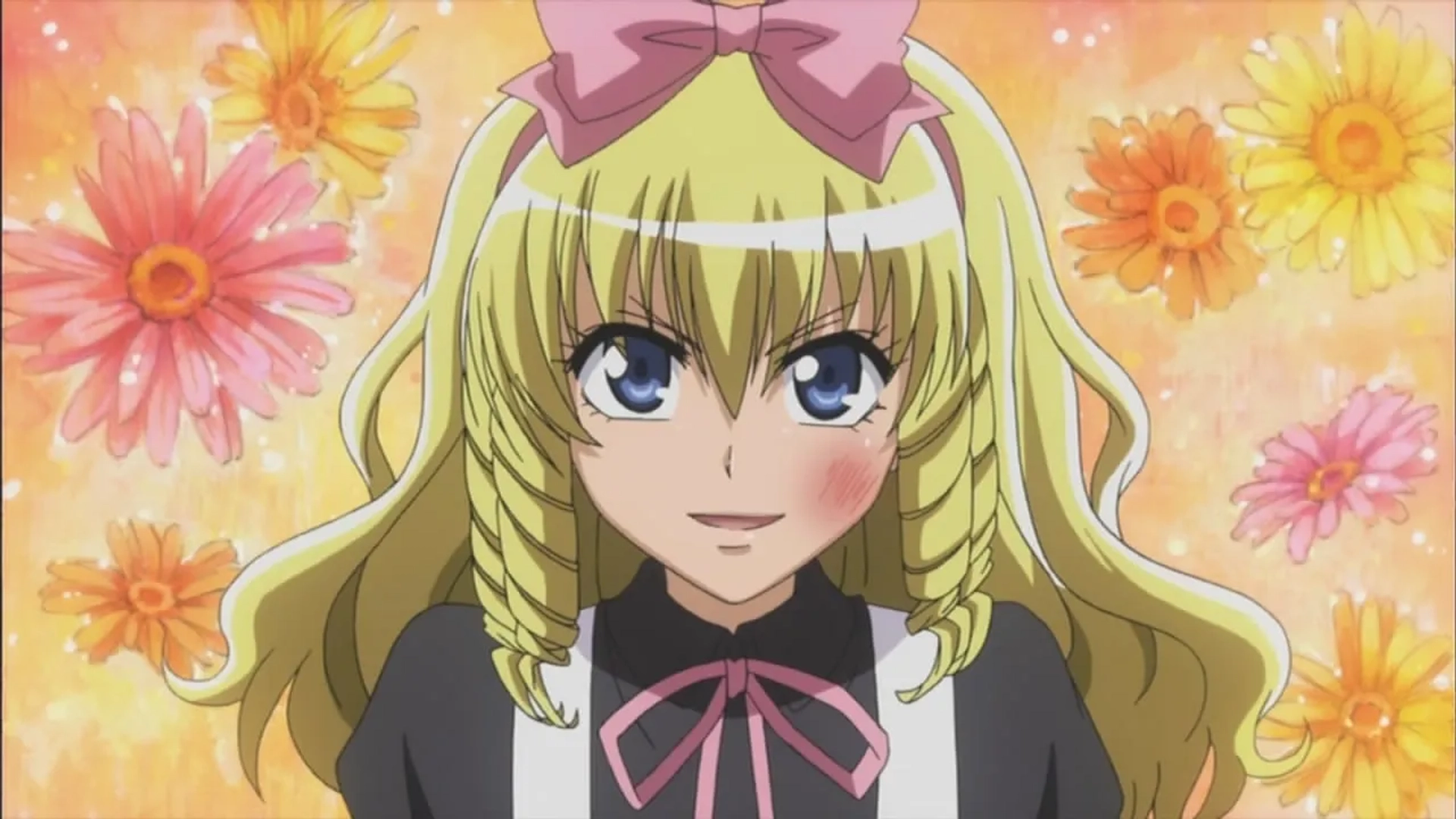 Maid Sama! (2010)