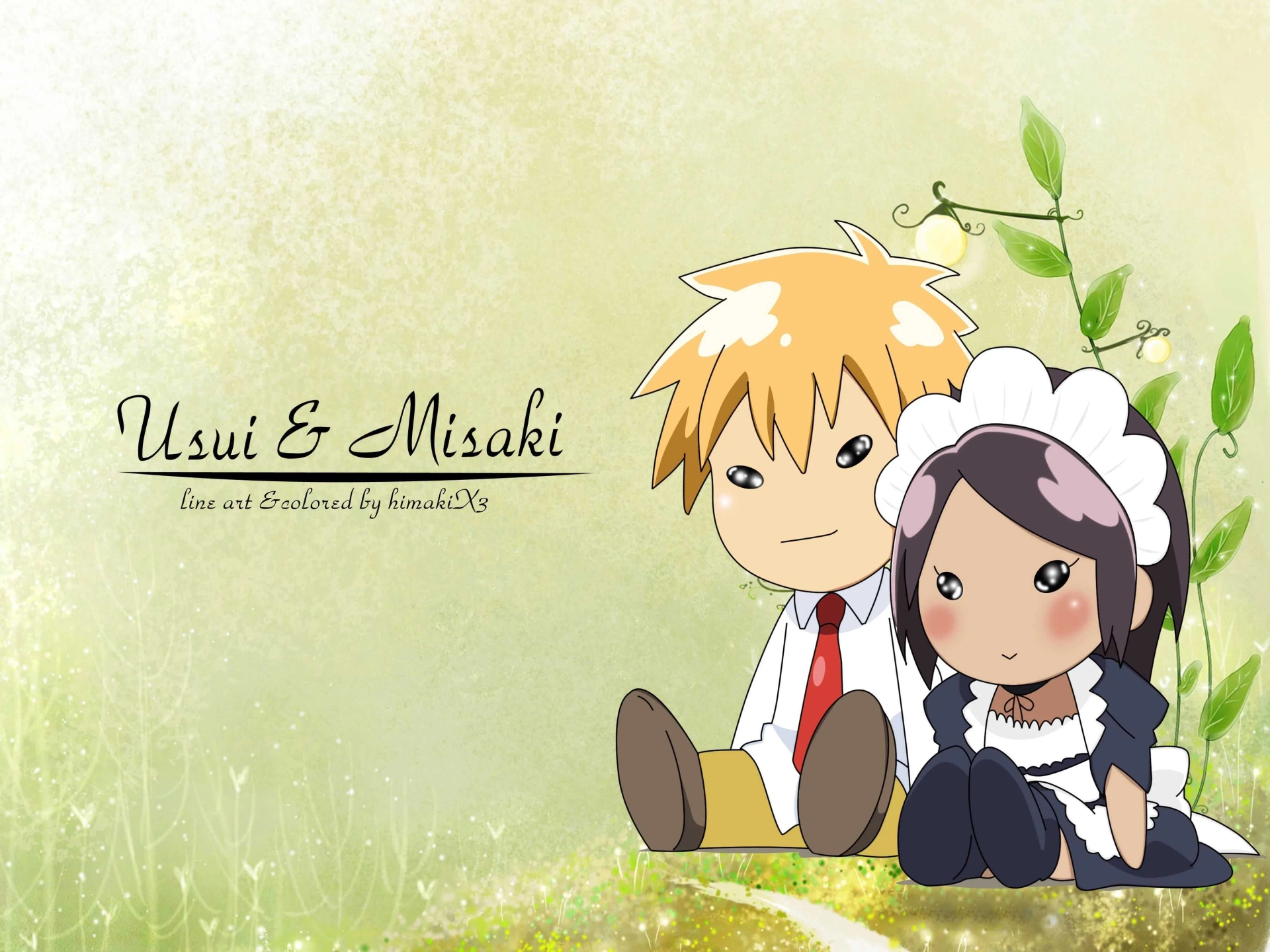 Maid Sama! (2010)