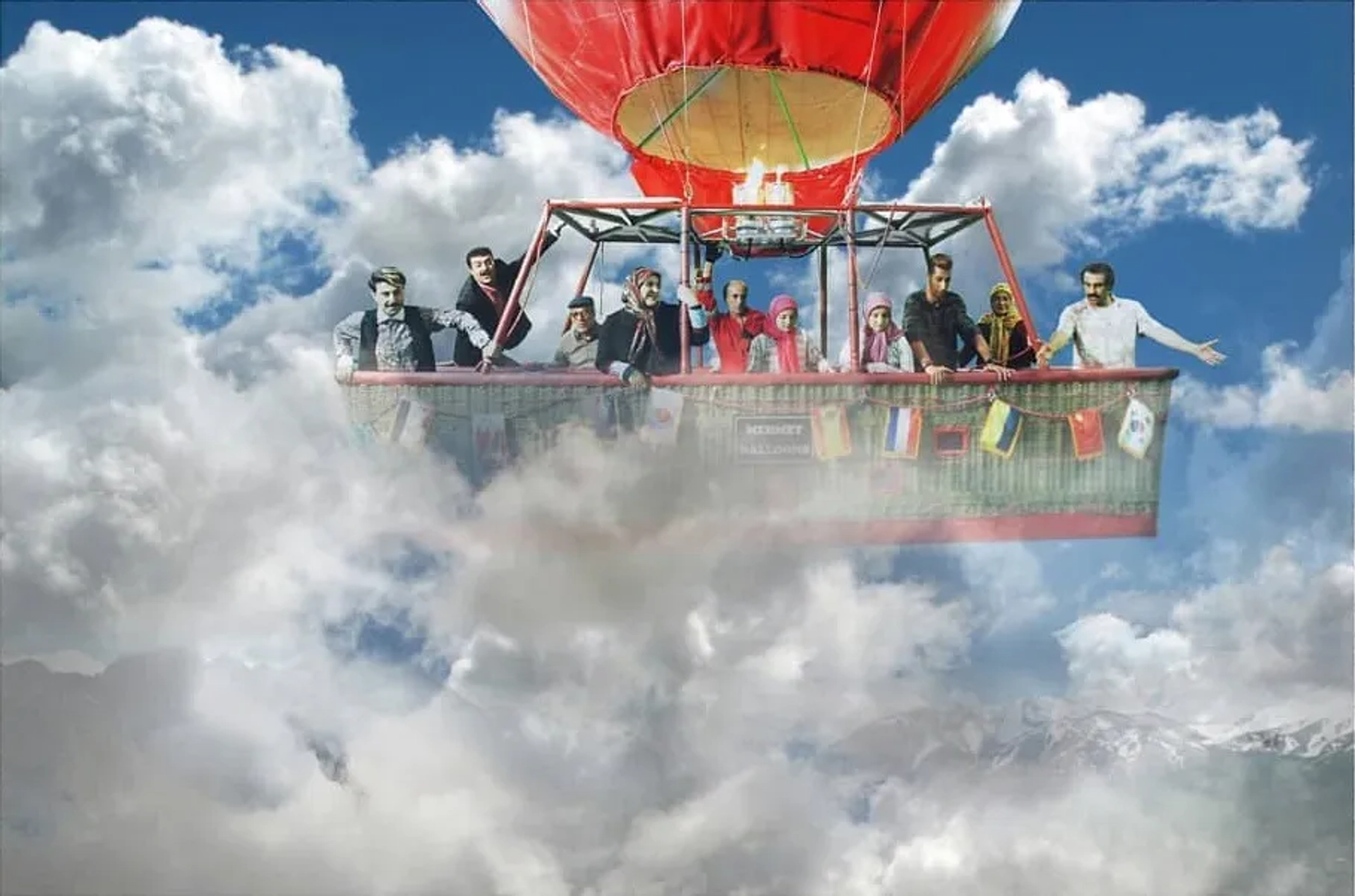 Alireza Khamseh, Mohsen Tanabandeh, Ahmad Mehranfar, Rima Raminfar, Bahram Afshari, Hooman Hajabdollahi, Nasrin Nosrati, Sara Forghaniasl, and Nika Forghaniasl in Capital (2011)