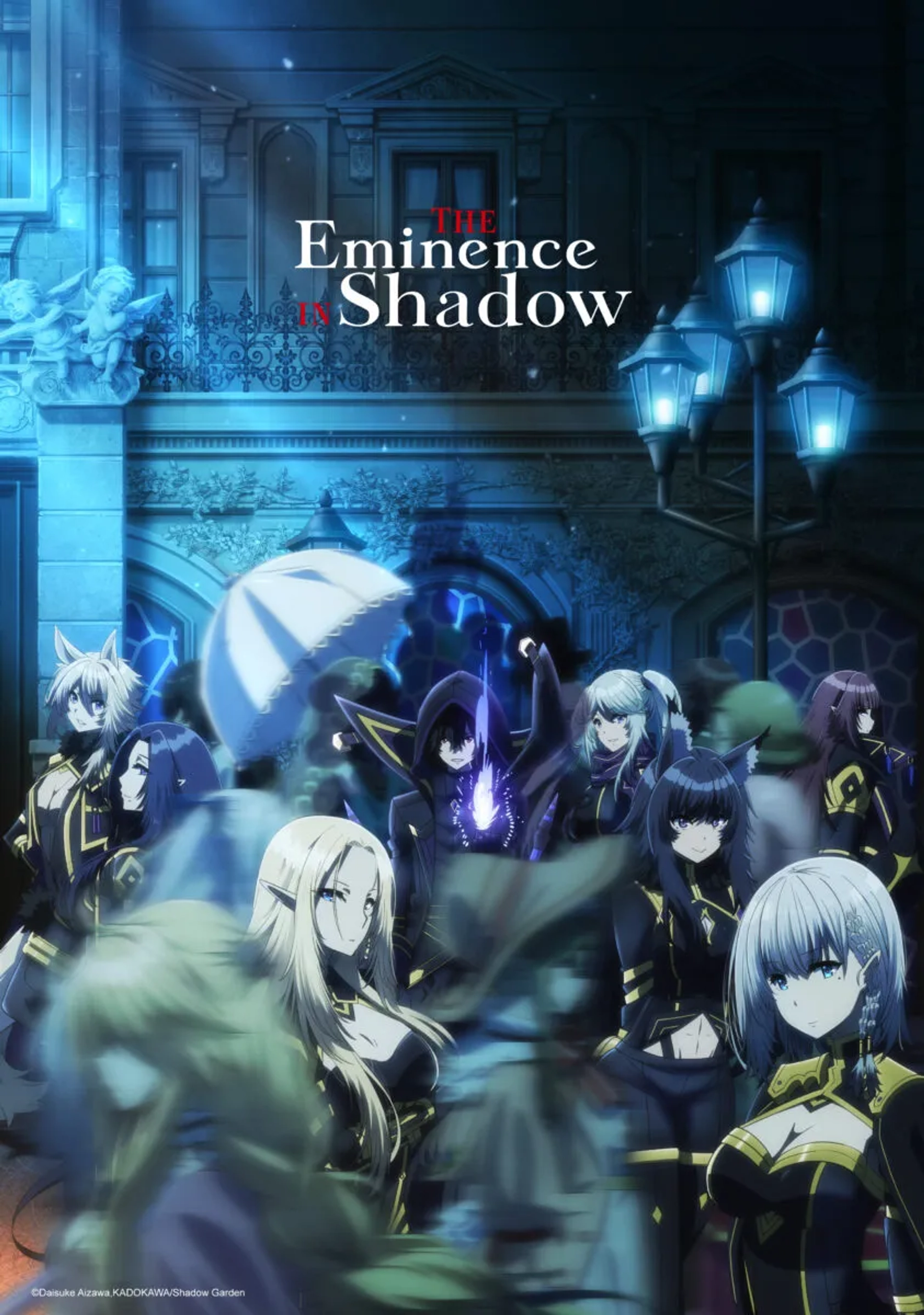 Elissa Cuellar, Fairouz Ai, Annie Wild, Dominique Meyer, Adam Gibbs, Christina Marie Kelly, Hisako Kanemoto, Asami Seto, Suzuko Mimori, Inori Minase, Ayaka Asai, Raven Troup, Seiichiro Yamashita, Ellen Evans, and Reina Kondou in The Eminence in Shadow (2022)