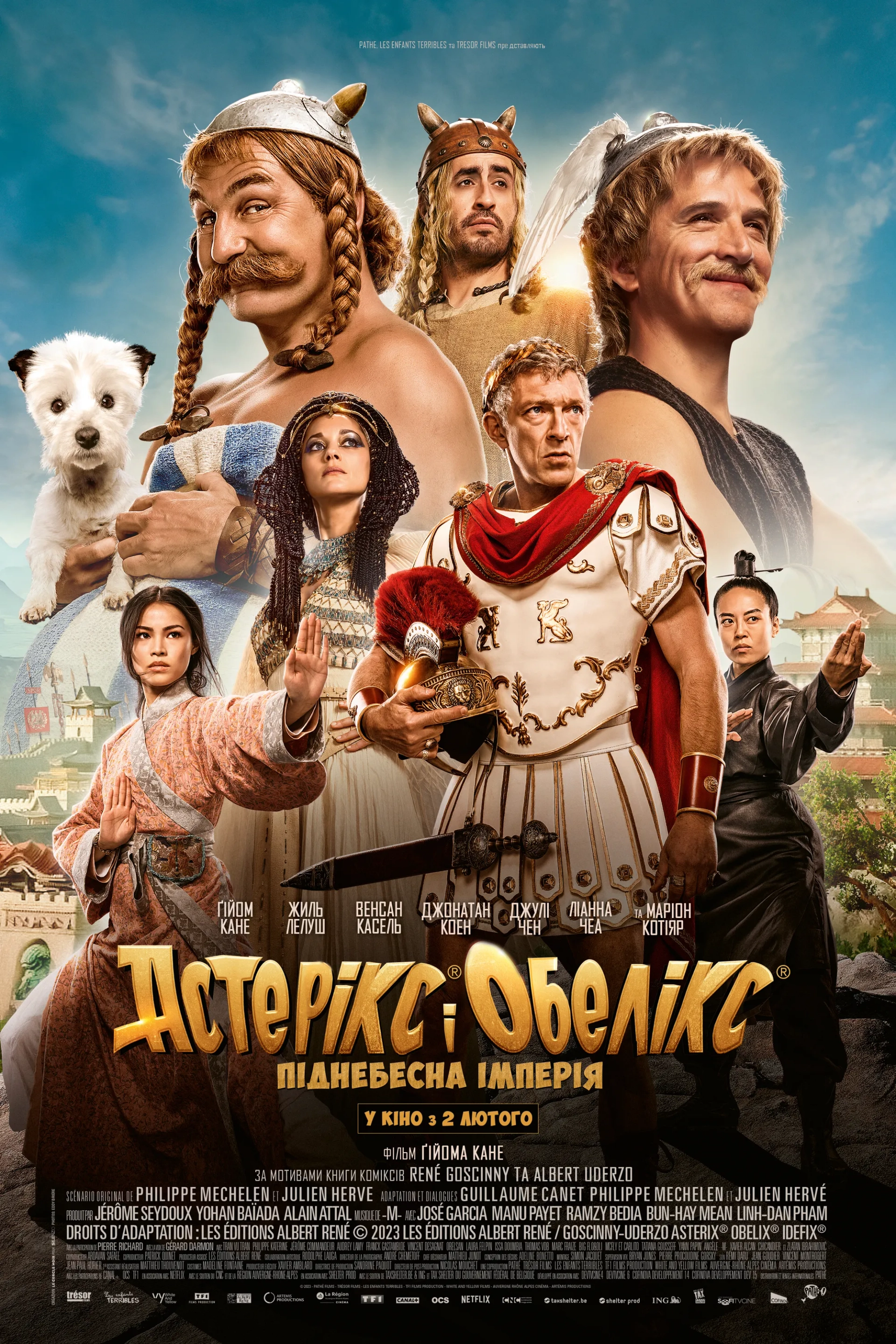 Vincent Cassel, Guillaume Canet, Marion Cotillard, Gilles Lellouche, Julie Chen, Jonathan Cohen, and Leanna Chea in Asterix & Obelix: The Middle Kingdom (2023)