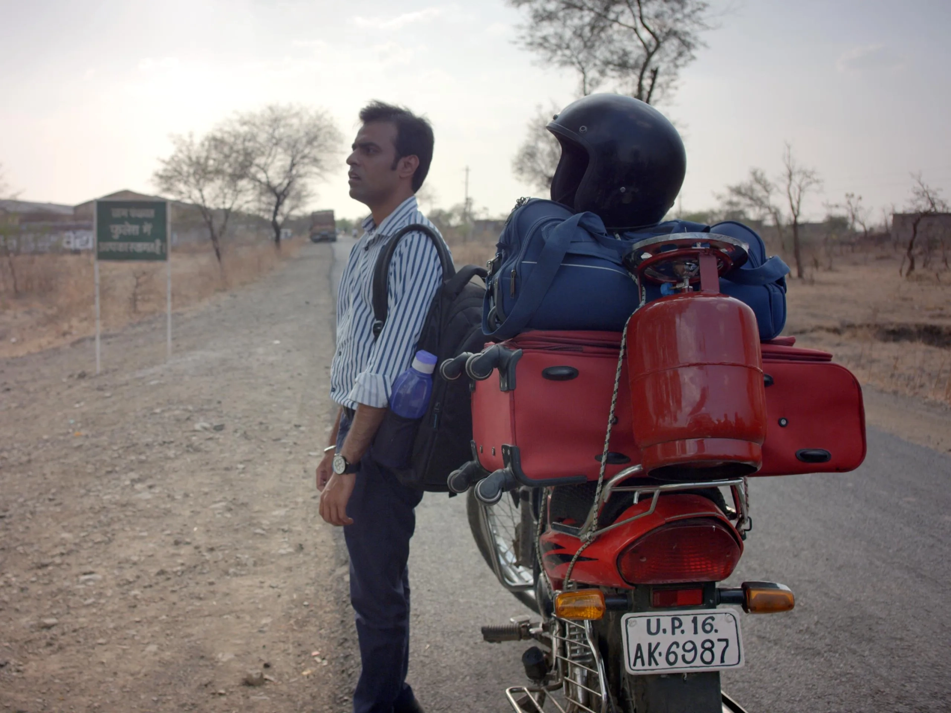 Jitendra Kumar in Panchayat (2020)