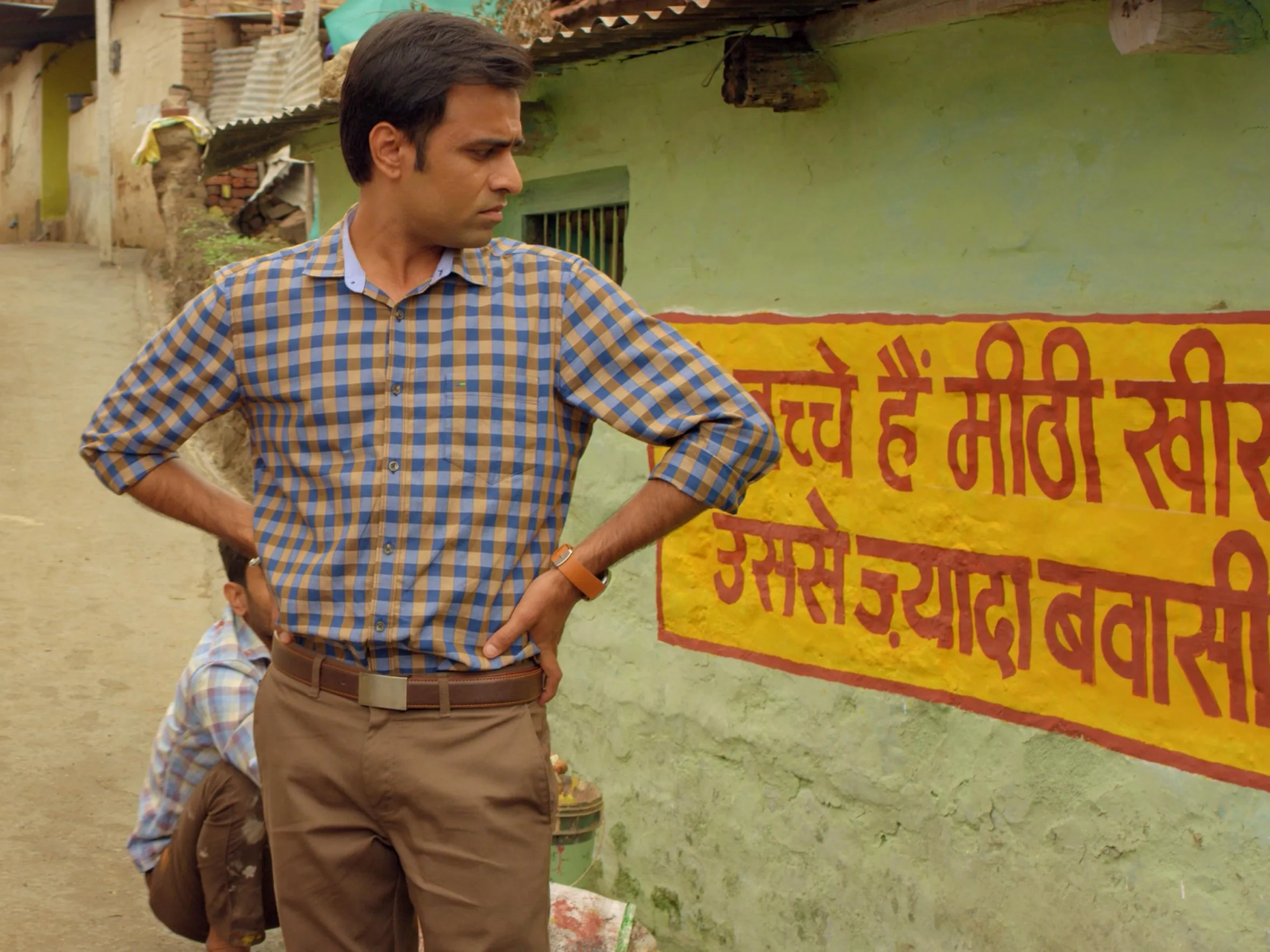 Jitendra Kumar in Panchayat (2020)