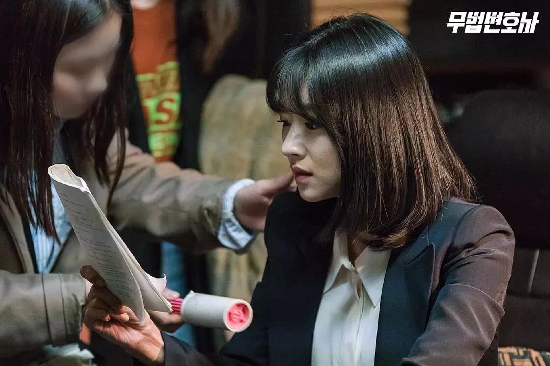 Seo Ye-Ji in Lawless Lawyer (2018)