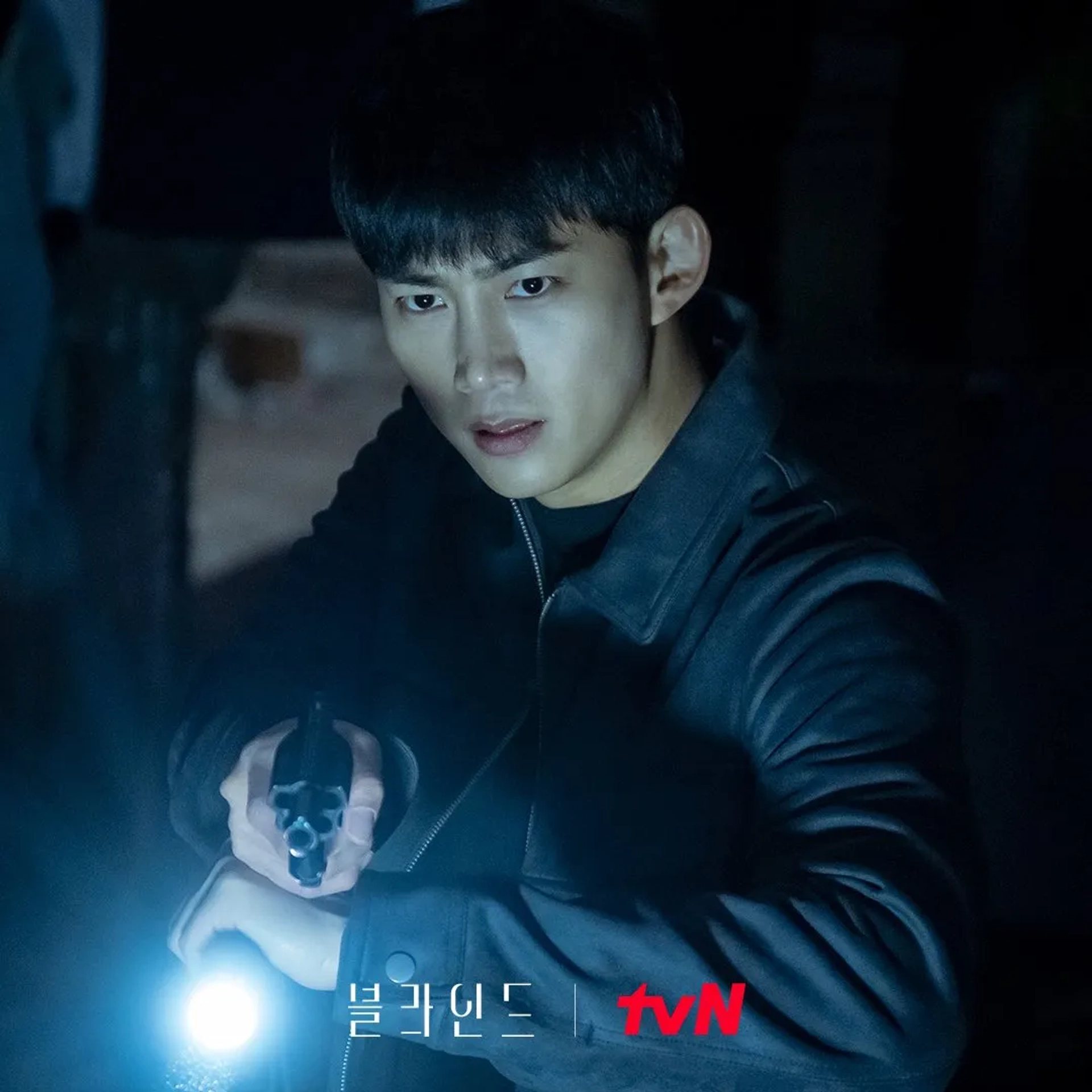 Taecyeon in Blind (2022)