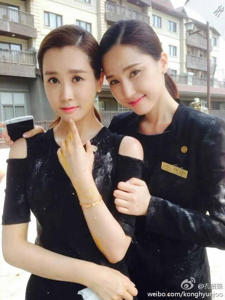 Lee Da-hae and Gong Hyun Joo in Hotel King (2014)