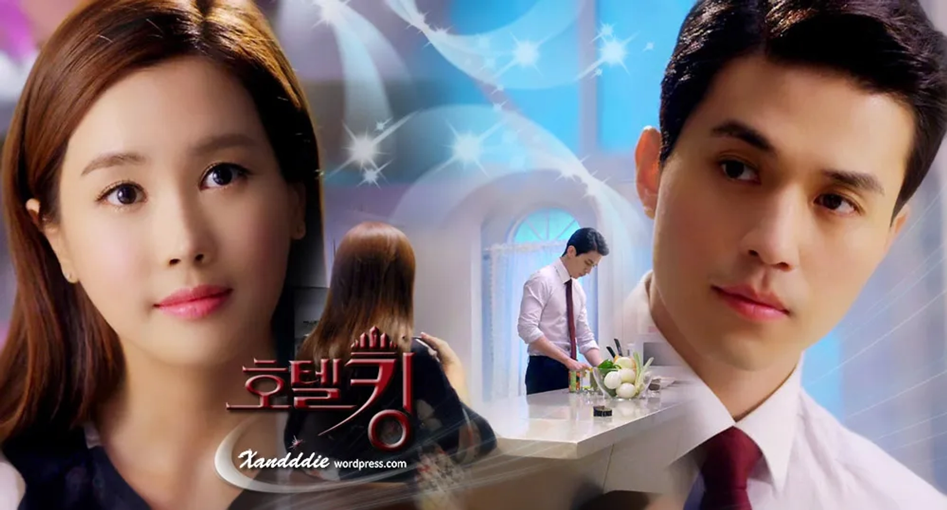 Lee Dong-wook and Lee Da-hae in Hotel King (2014)