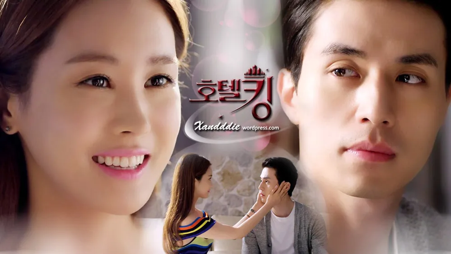 Lee Dong-wook and Lee Da-hae in Hotel King (2014)