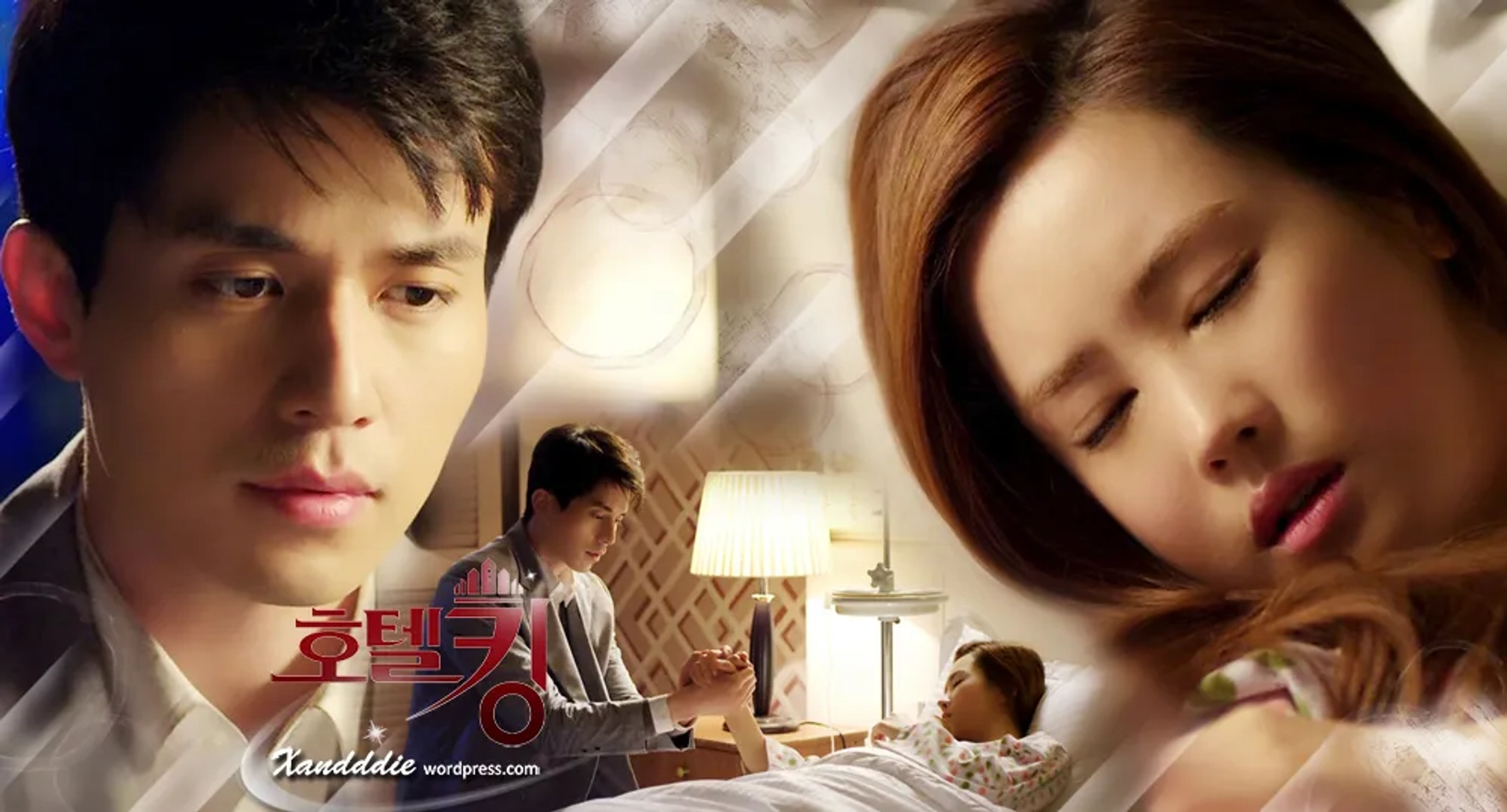 Lee Dong-wook and Lee Da-hae in Hotel King (2014)