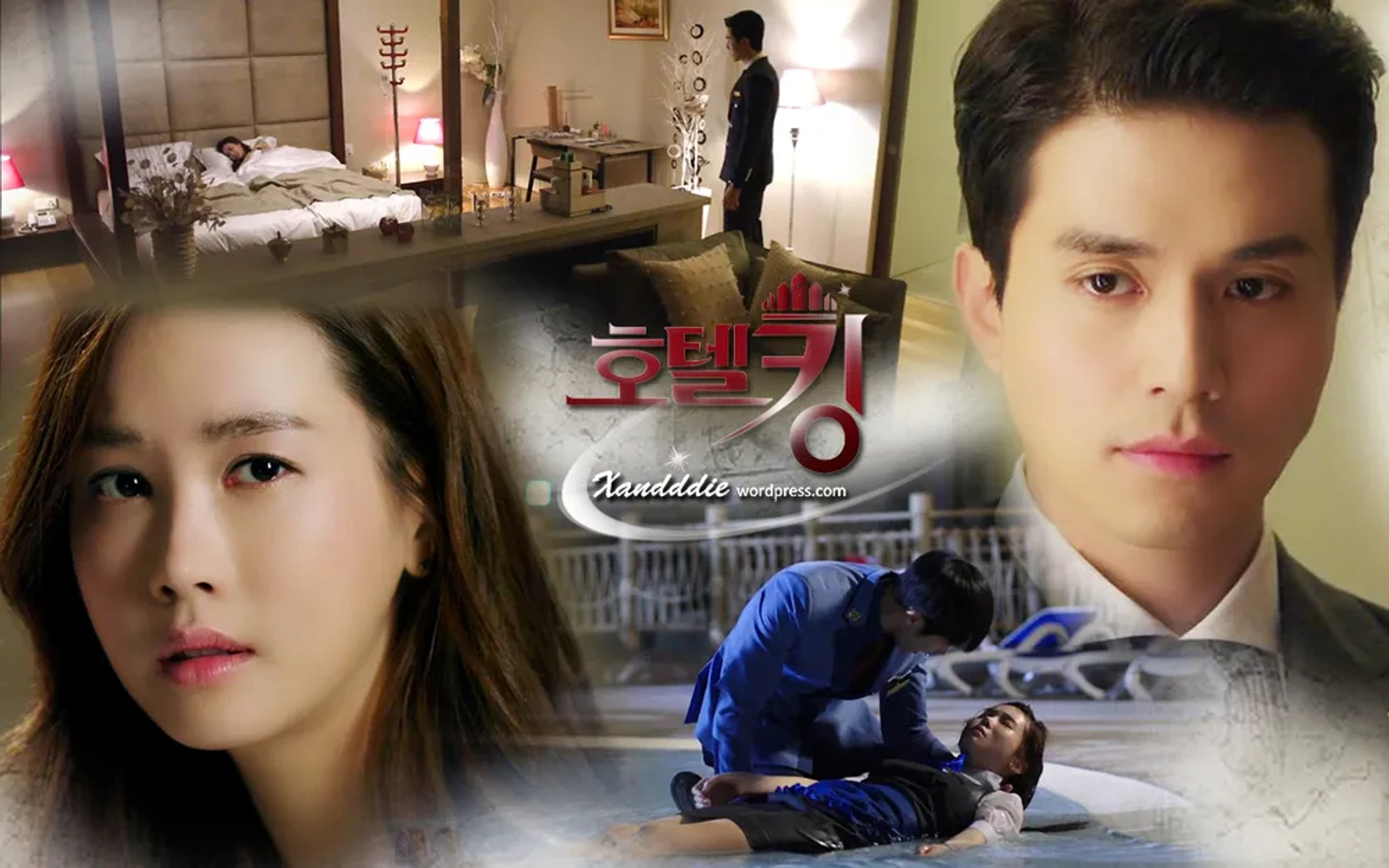 Lee Dong-wook and Lee Da-hae in Hotel King (2014)