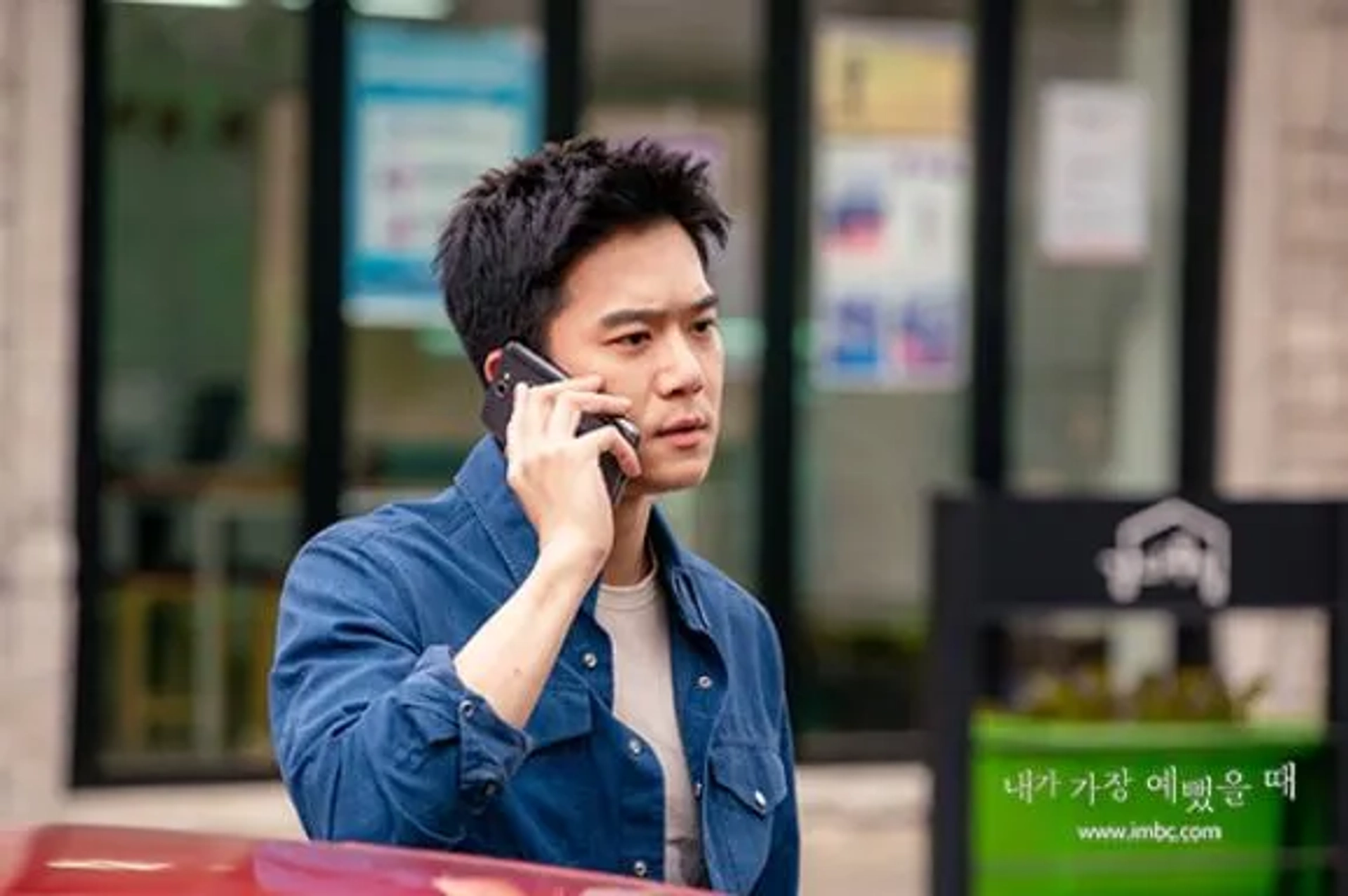 Ha Seok-jin in When I Was the Most Beautiful (2020)