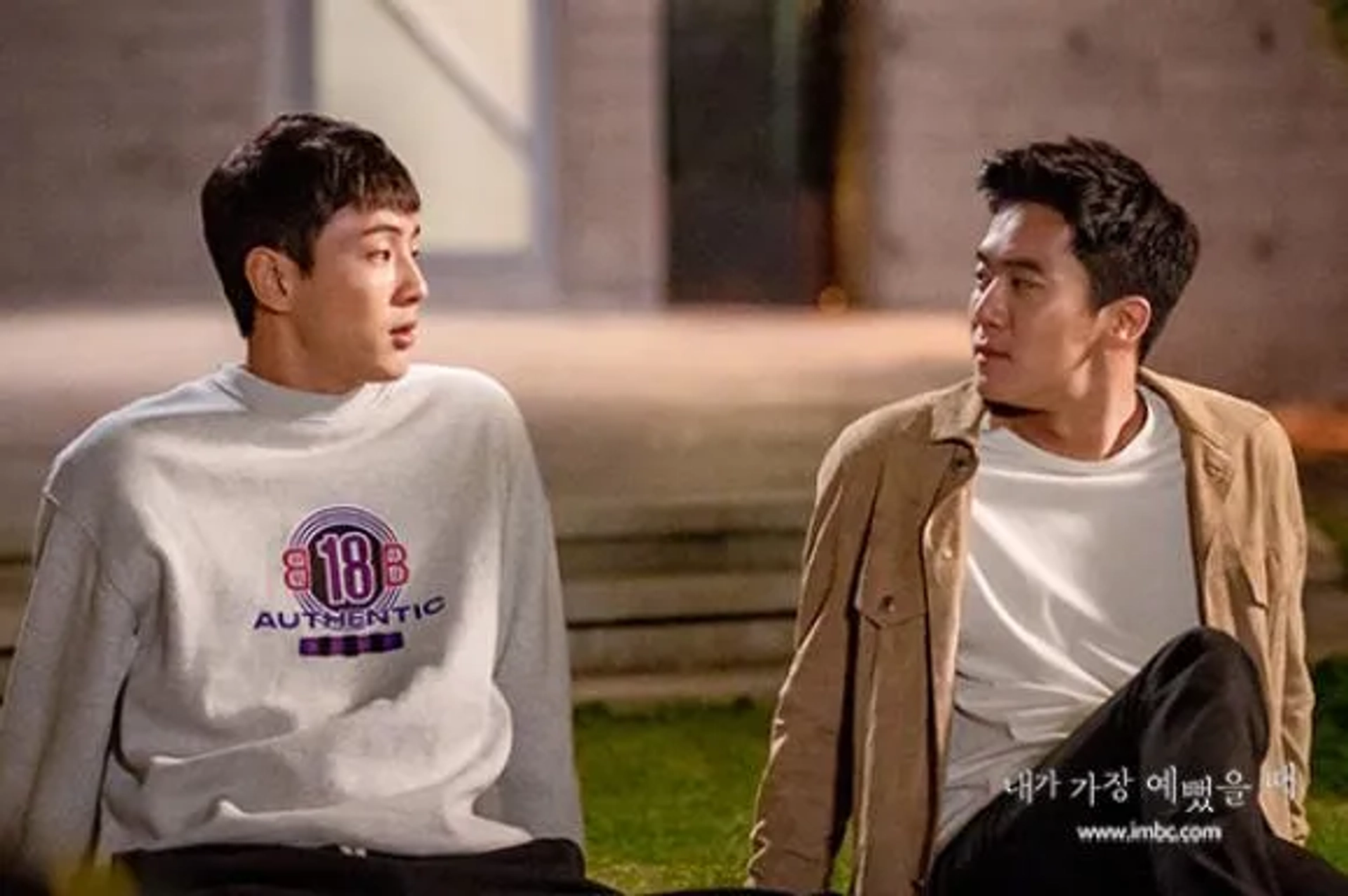 Ha Seok-jin and Ji Soo in When I Was the Most Beautiful (2020)