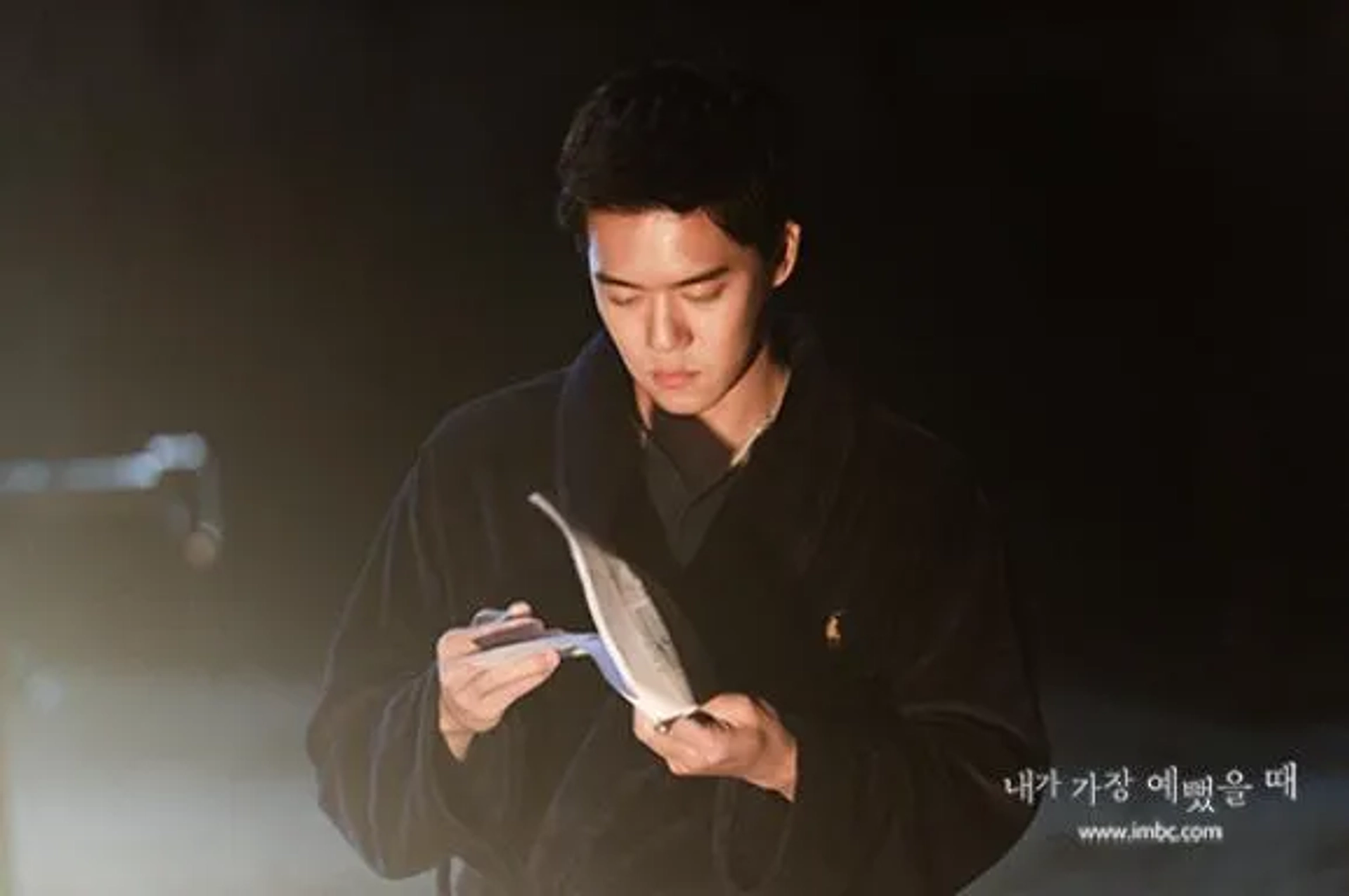 Ha Seok-jin in When I Was the Most Beautiful (2020)