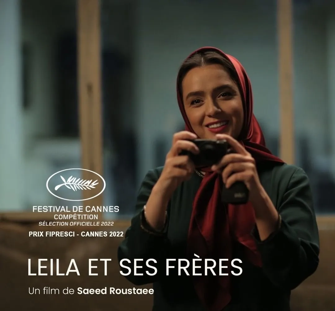 Taraneh Alidoosti in Leila's Brothers (2022)