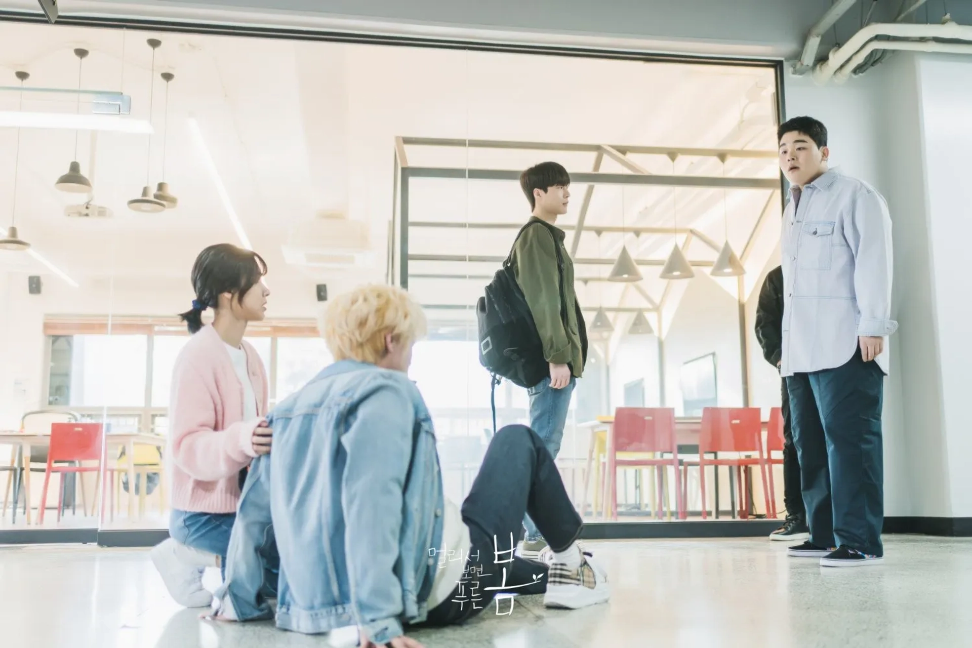 Bae In-Hyuk, Lee Woo-Je, Min Ah Kang, and Ji-Hoon Park in At A Distance, Spring Is Green (2021)