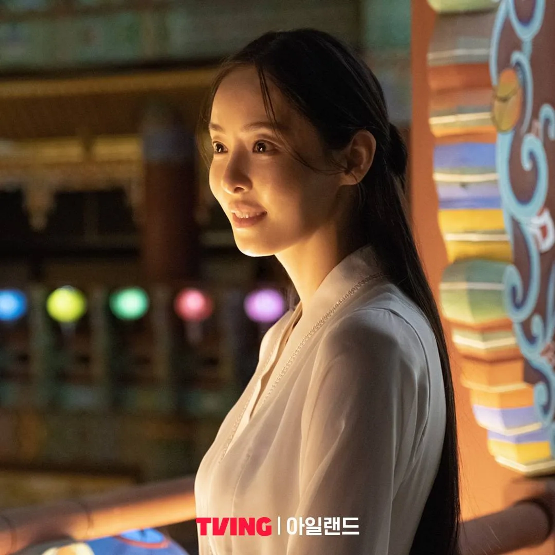 Lee Da-hee in Island (2022)