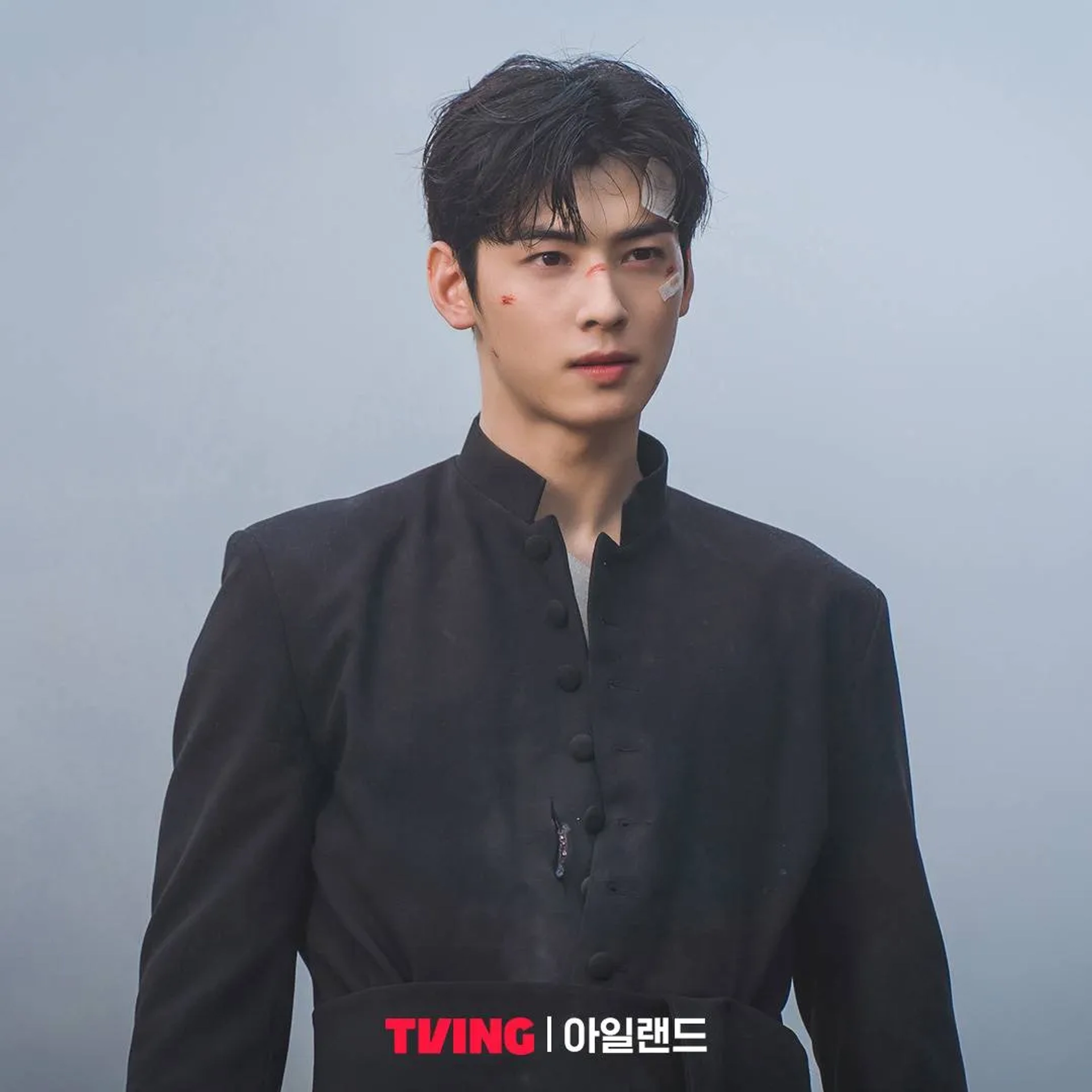 Cha Eun-Woo in Island (2022)