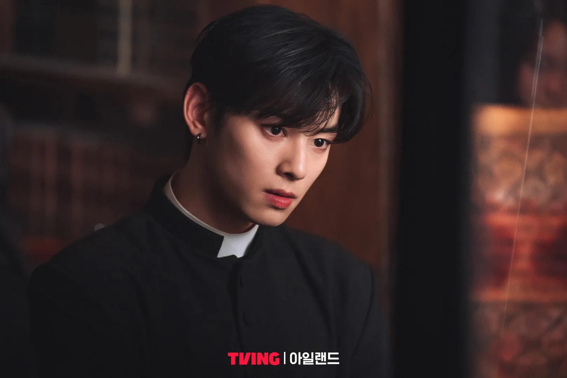 Cha Eun-Woo in Island (2022)