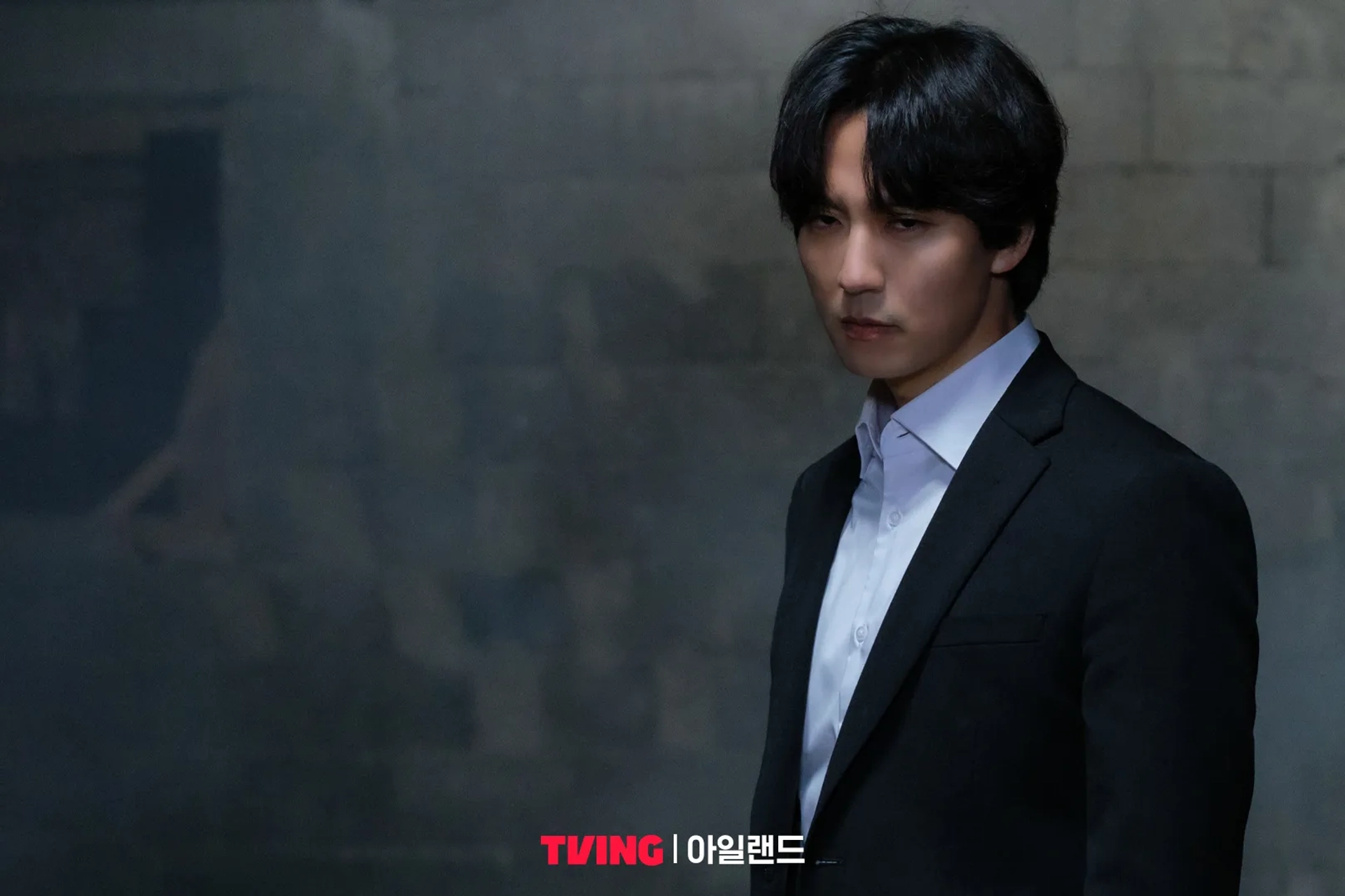 Kim Nam-gil in Island (2022)