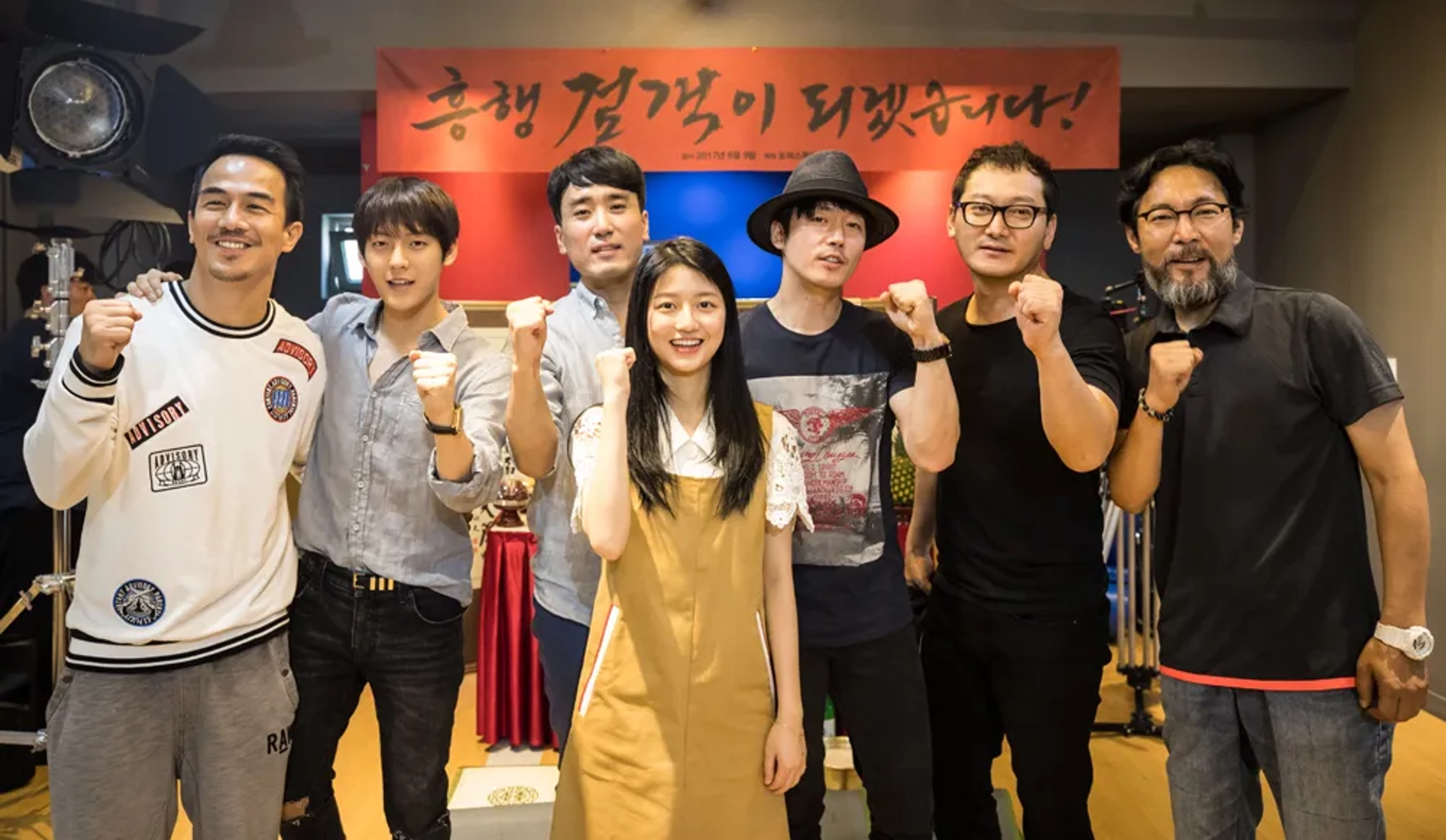 Jang Hyuk, Joe Taslim, and Man-sik Jeong in The Swordsman (2020)