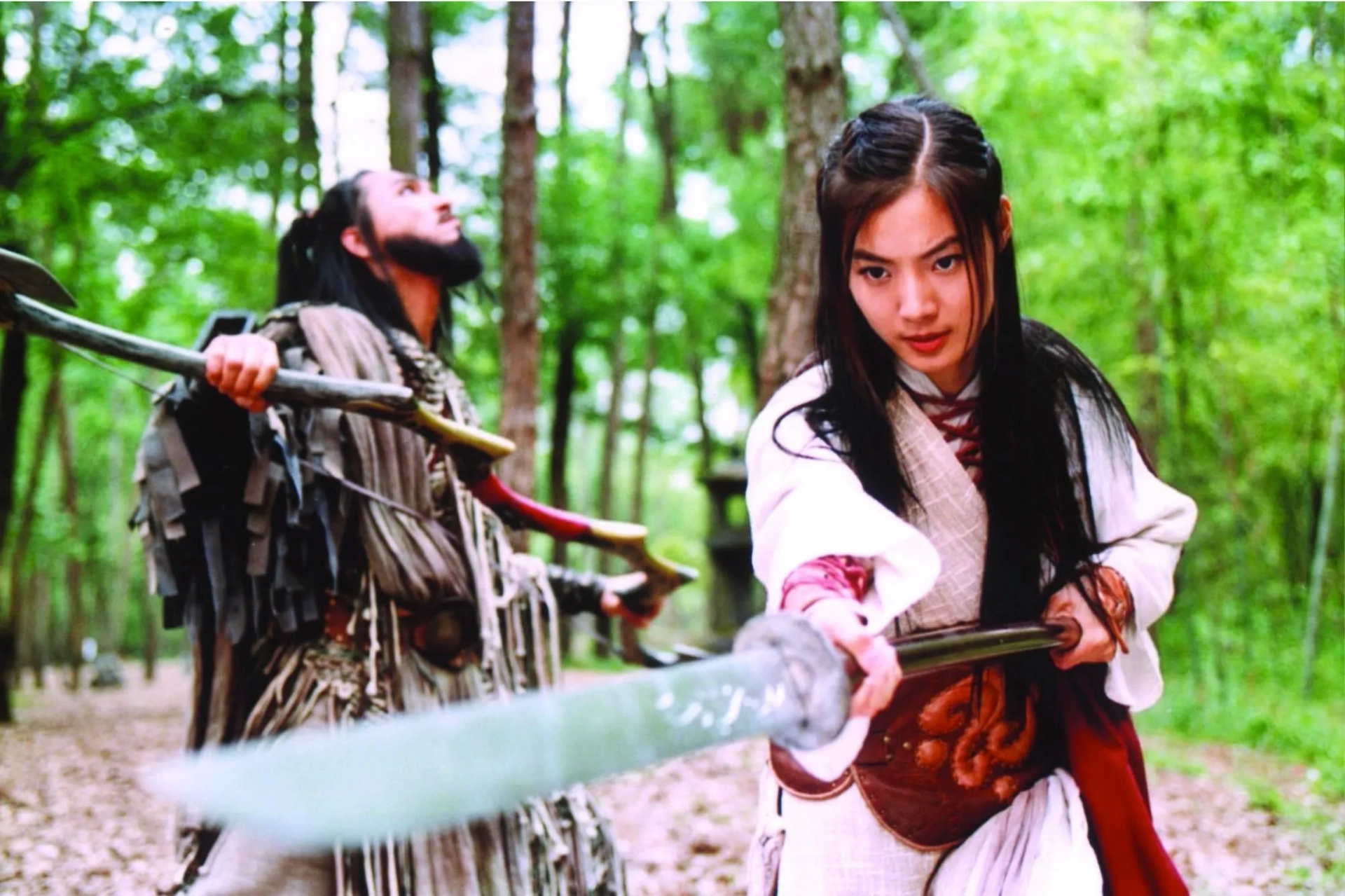 So-yi Yoon in Shadowless Sword (2005)