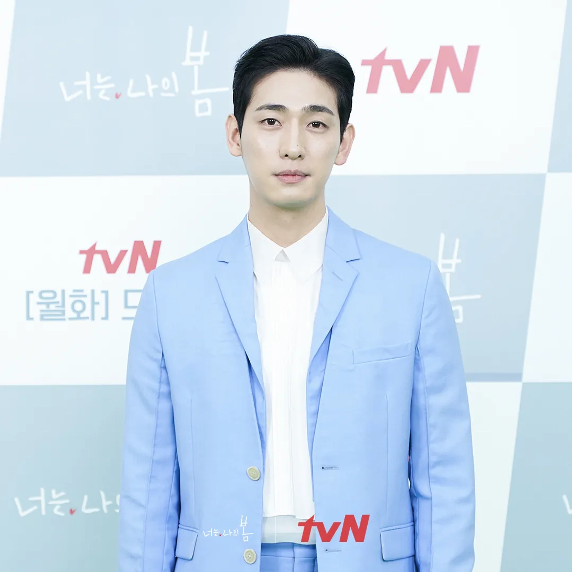 Bak Yoon at an event for You Are My Spring (2021)