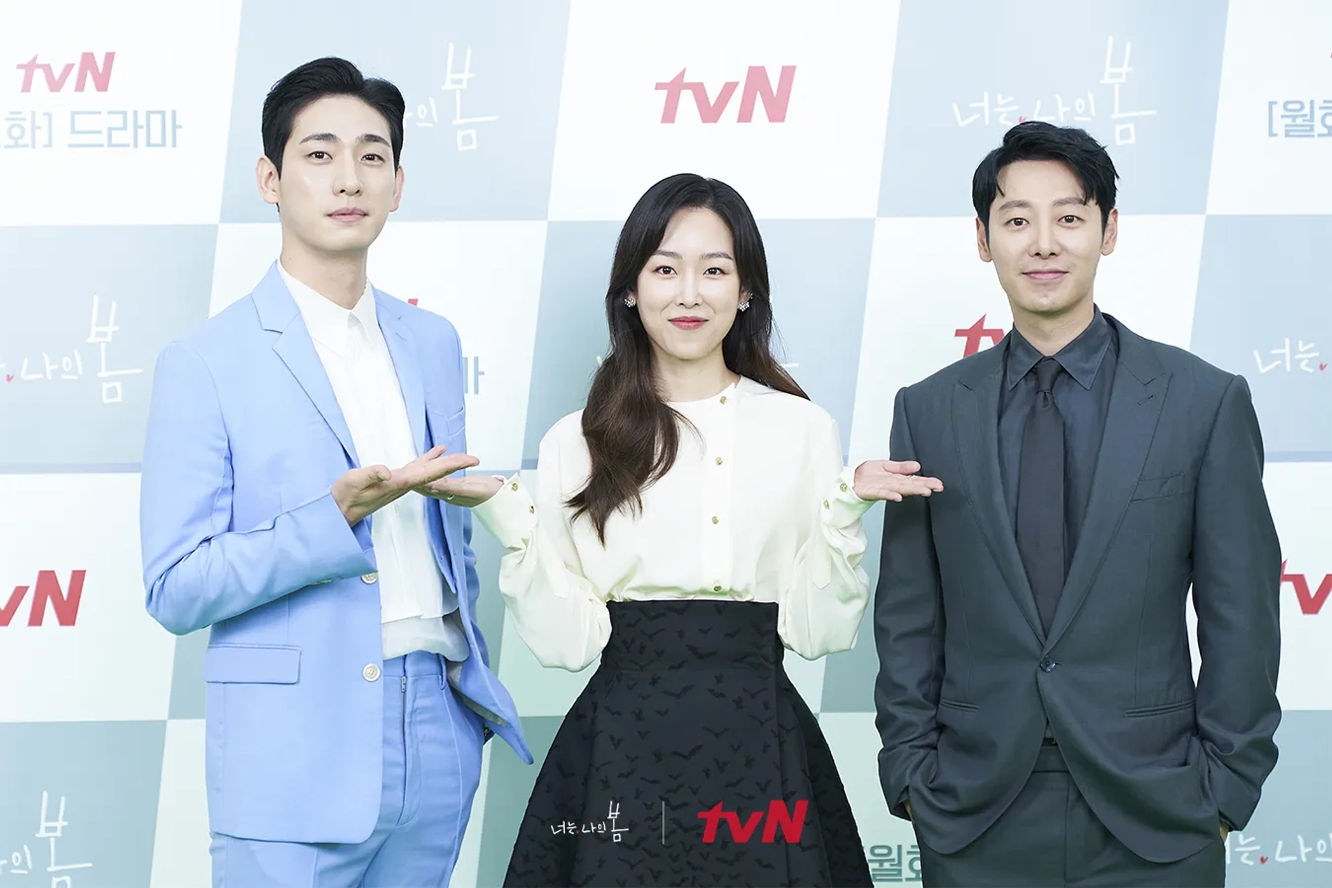 Hyeon-jin Seo, Dong-wook Kim, and Bak Yoon at an event for You Are My Spring (2021)