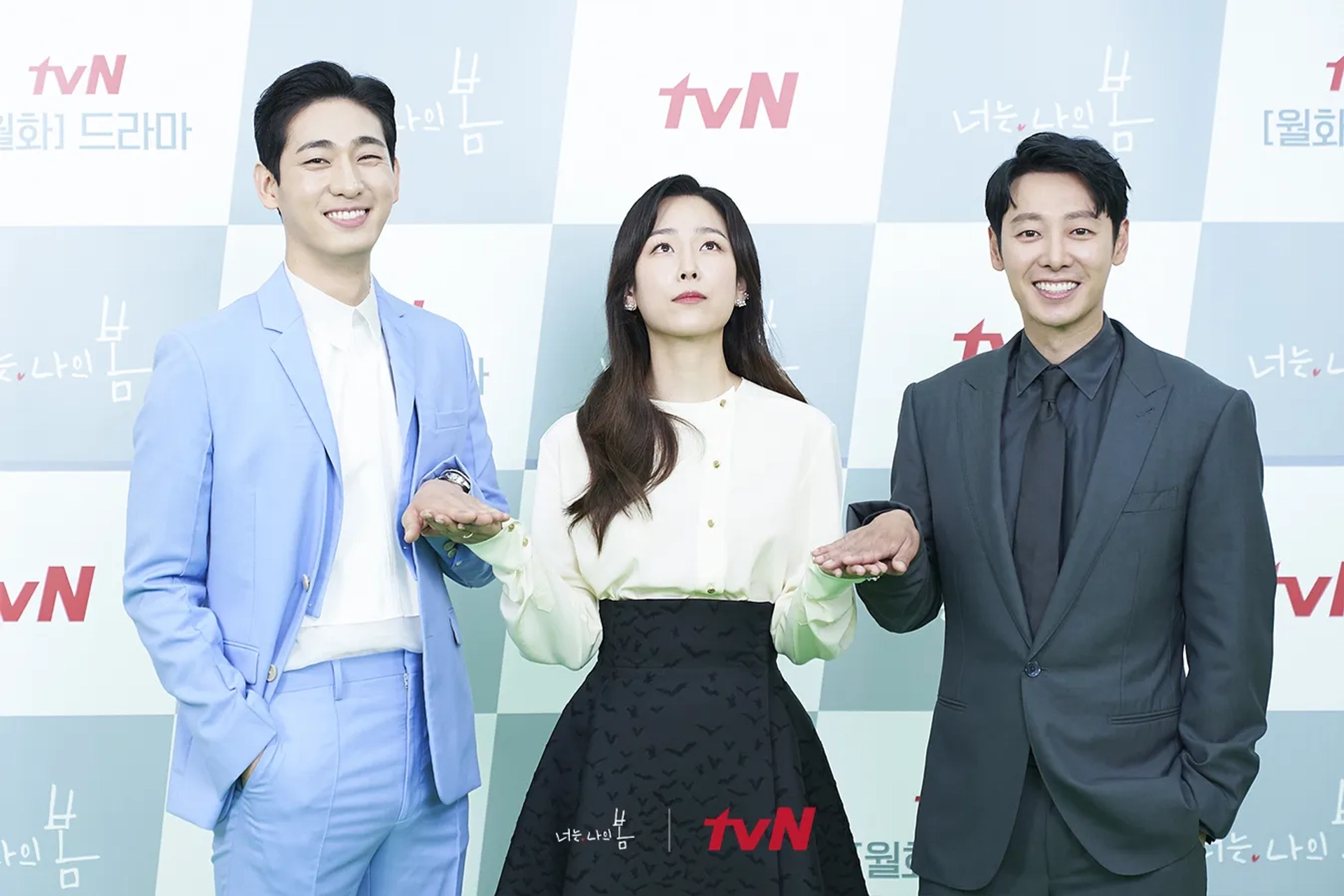 Hyeon-jin Seo, Dong-wook Kim, and Bak Yoon at an event for You Are My Spring (2021)