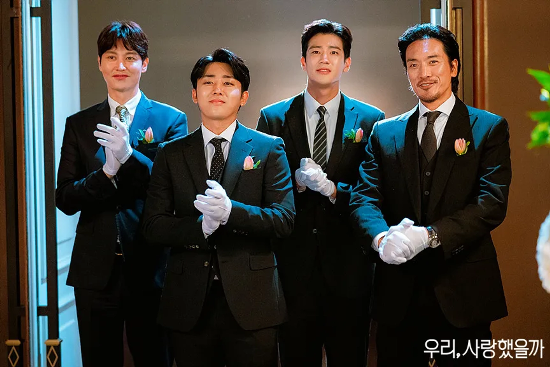 Ja-Sung Koo, Min-Joon Kim, Ho Joon Son, and Jong-ho Song in Was It Love (2020)