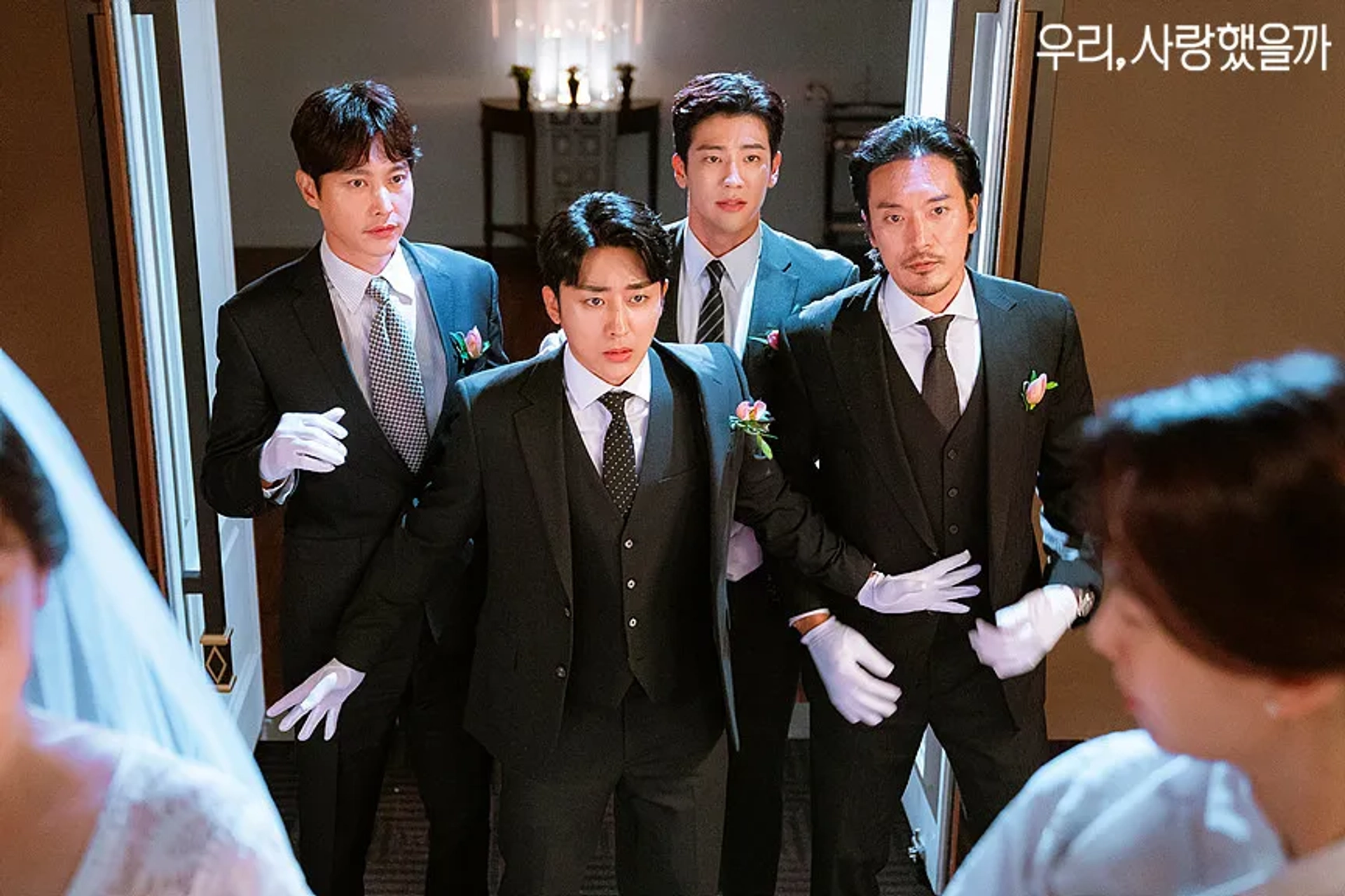 Ja-Sung Koo, Min-Joon Kim, Ho Joon Son, and Jong-ho Song in Was It Love (2020)