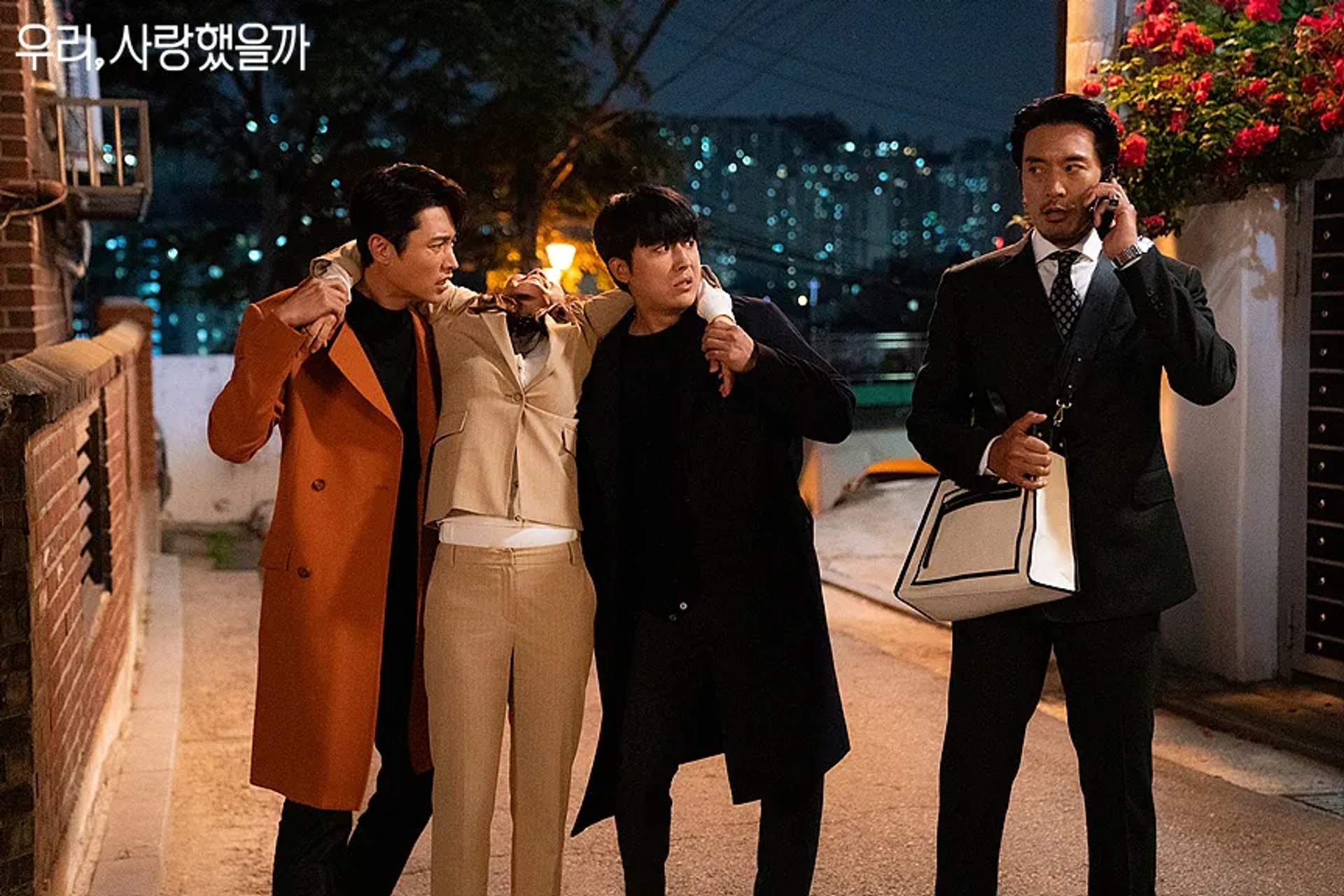 Song Ji-Hyo, Min-Joon Kim, Ho Joon Son, and Jong-ho Song in Was It Love (2020)