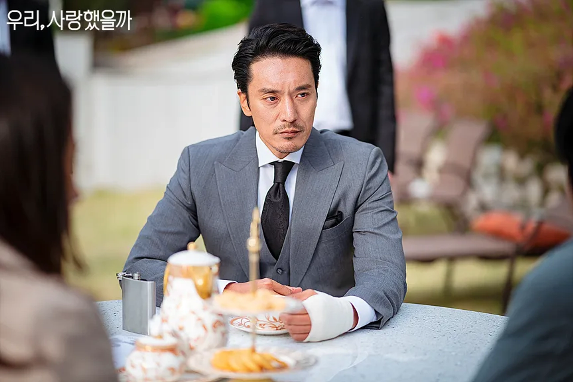 Min-Joon Kim in Was It Love (2020)