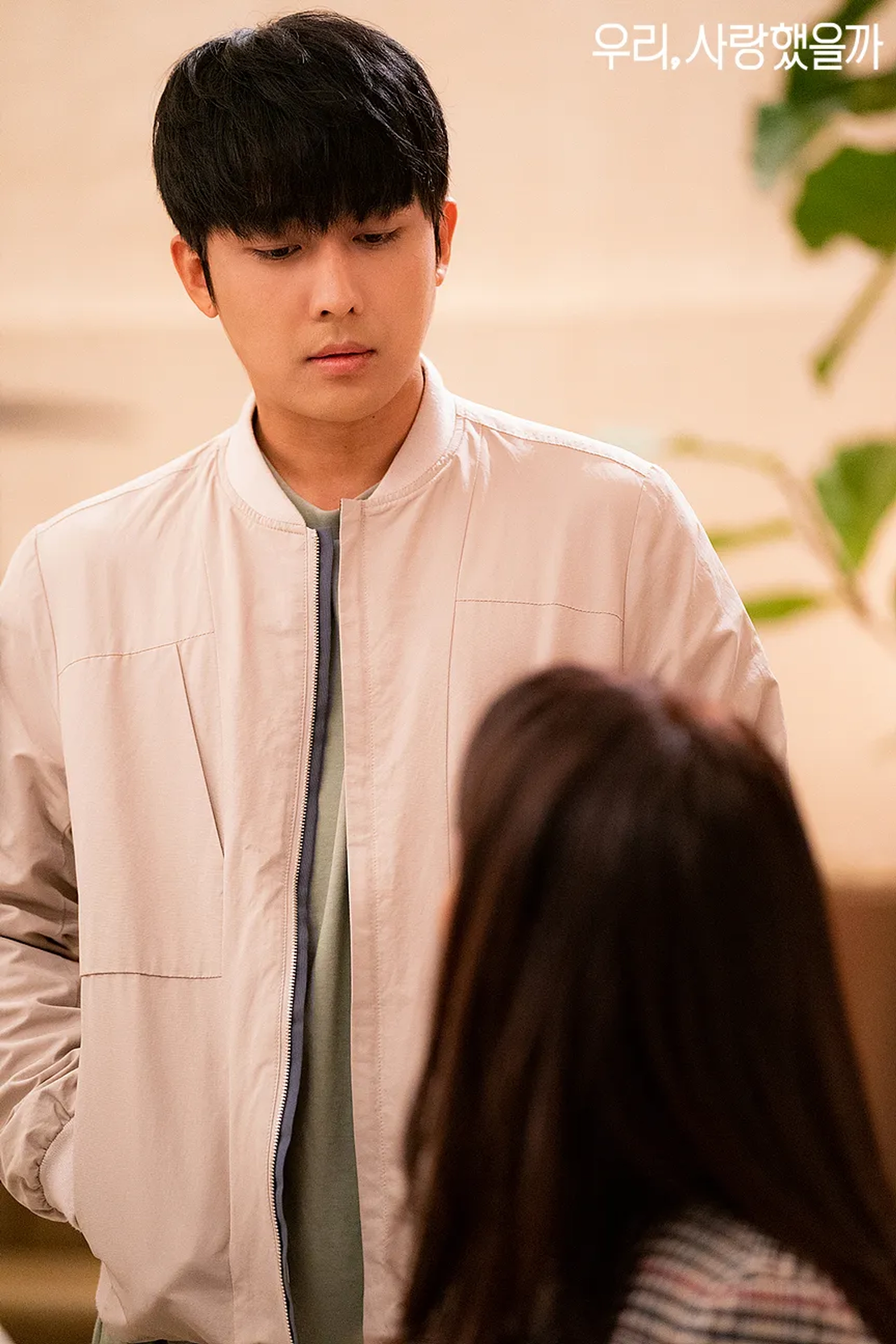 Ho Joon Son in Was It Love (2020)