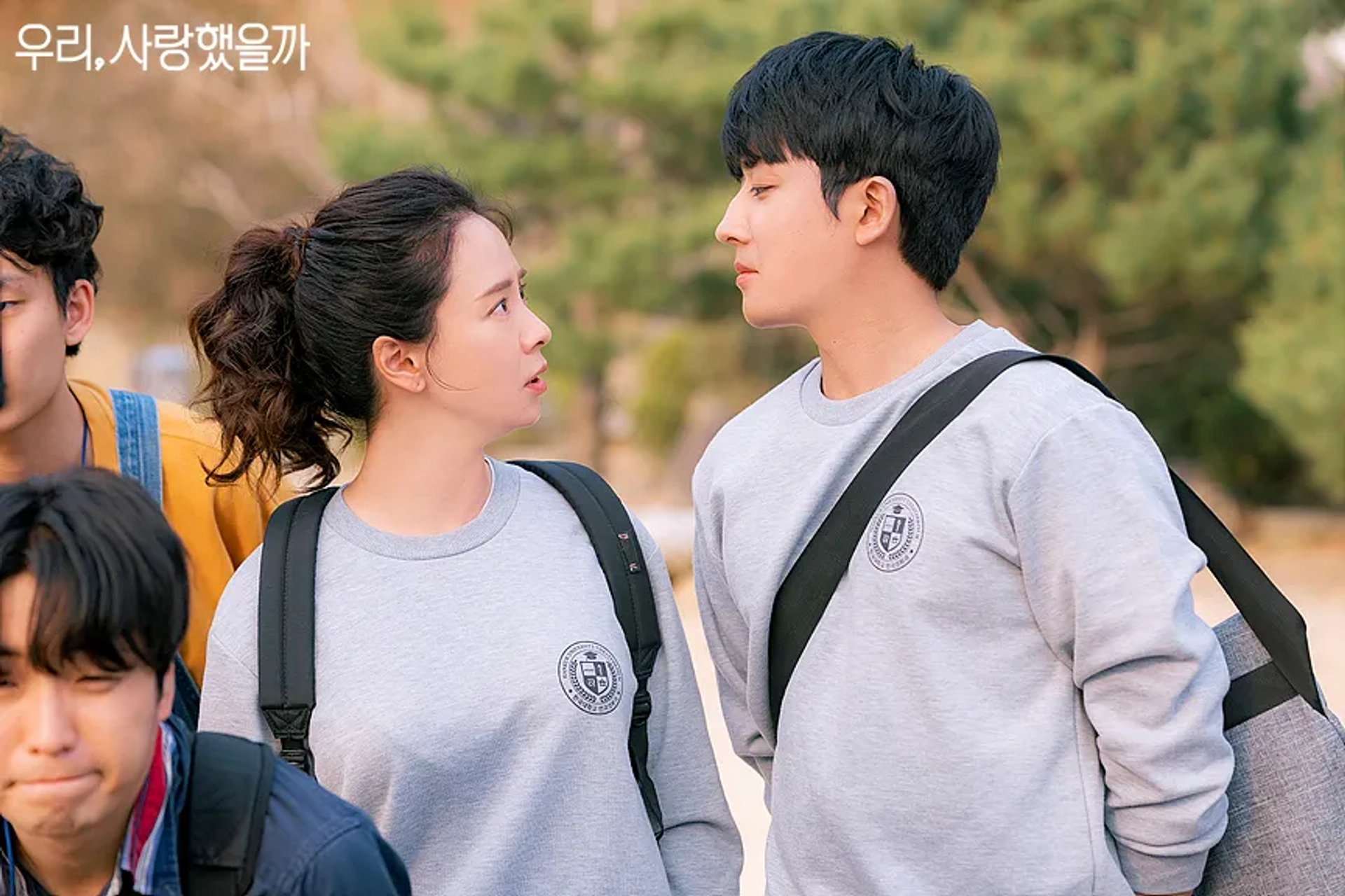 Song Ji-Hyo and Ho Joon Son in Was It Love (2020)