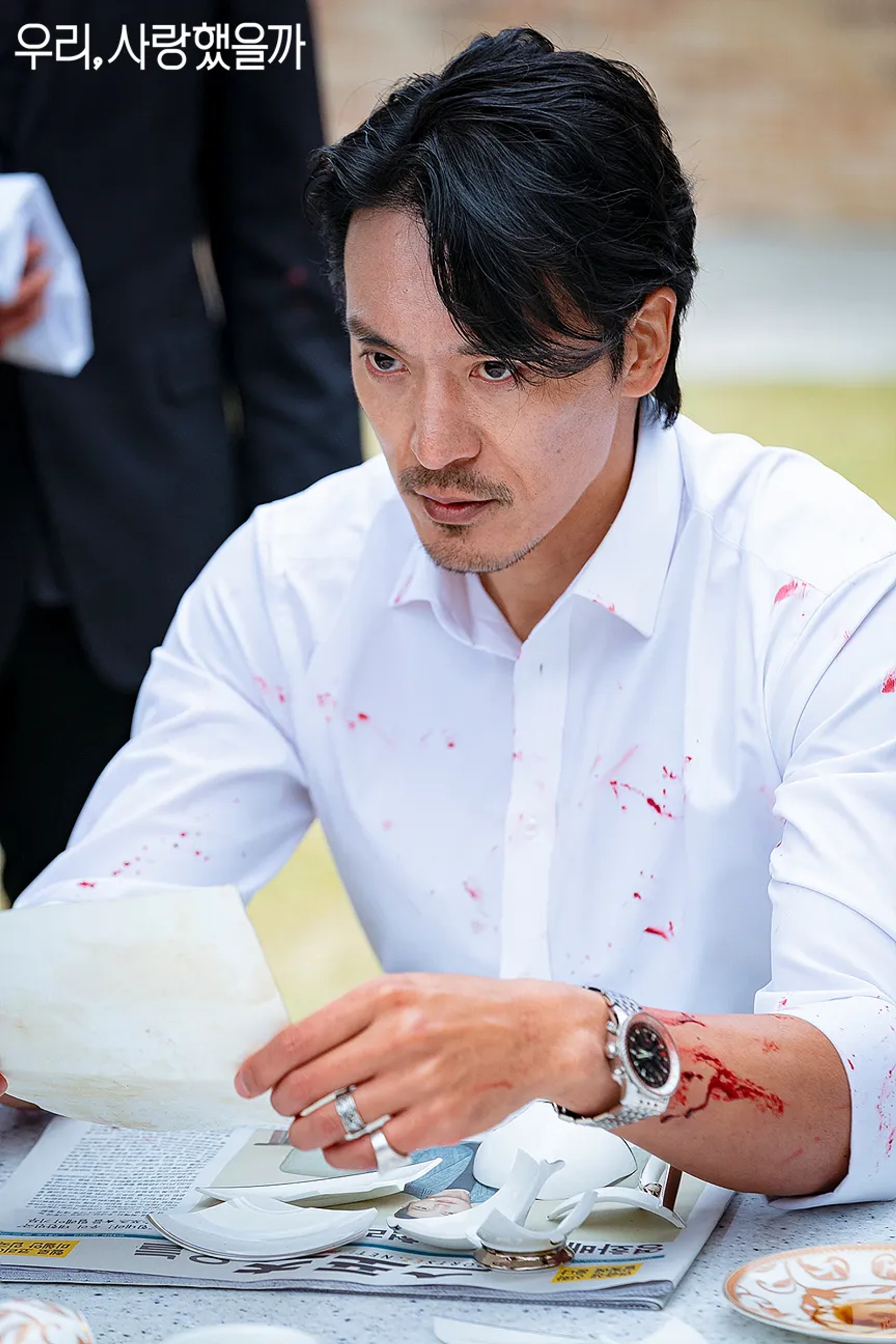 Min-Joon Kim in Was It Love (2020)