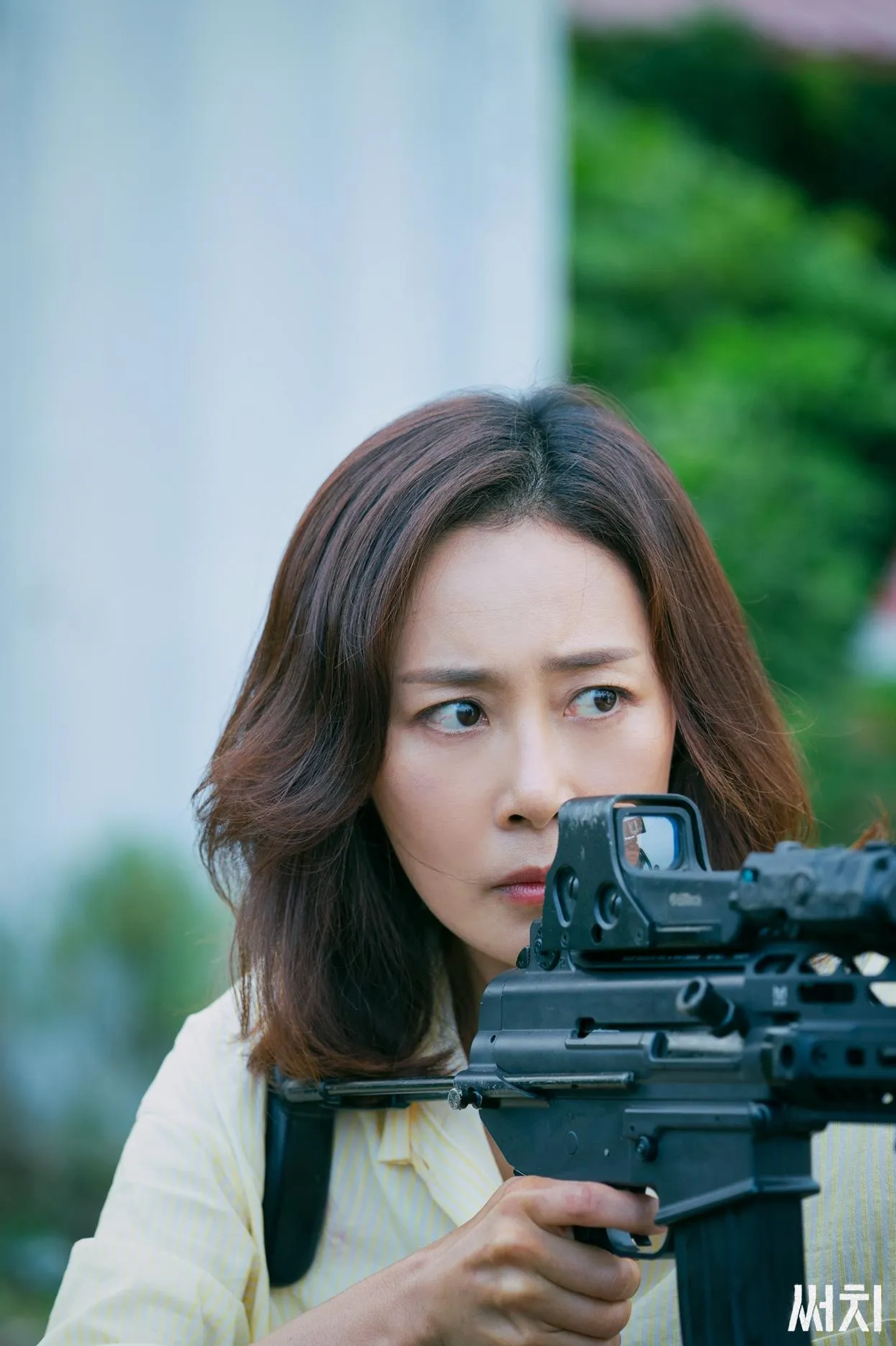 Moon Jeong-Hee in Search (2020)