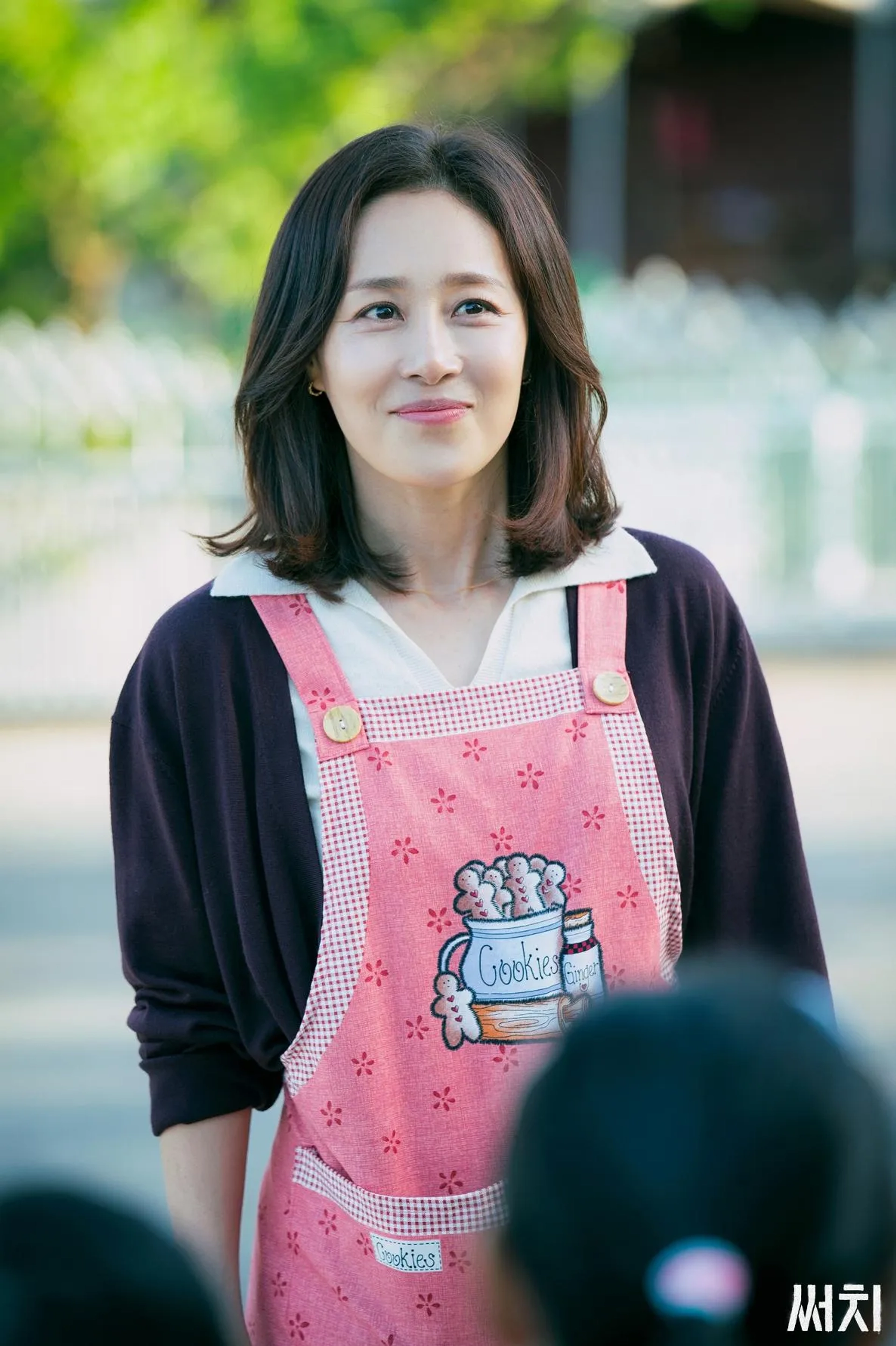 Moon Jeong-Hee in Search (2020)