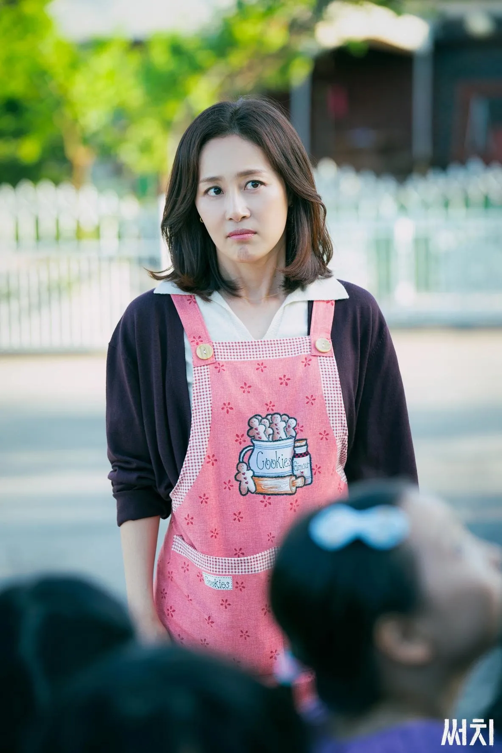 Moon Jeong-Hee in Search (2020)