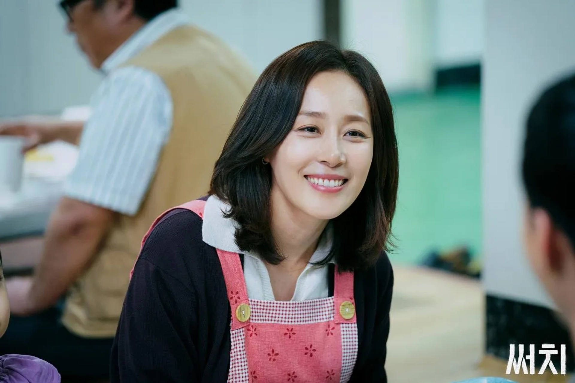 Moon Jeong-Hee in Search (2020)