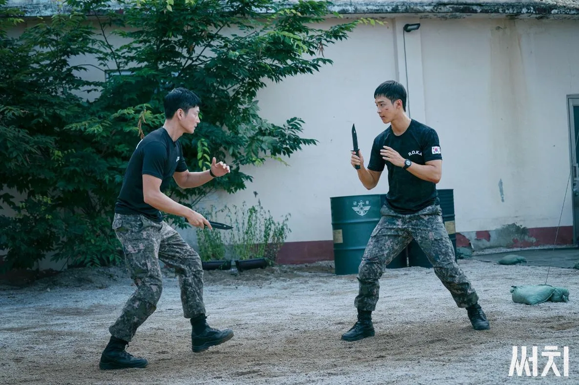 Hyun-Wook Lee and Dong-Yoon Jang in Search (2020)