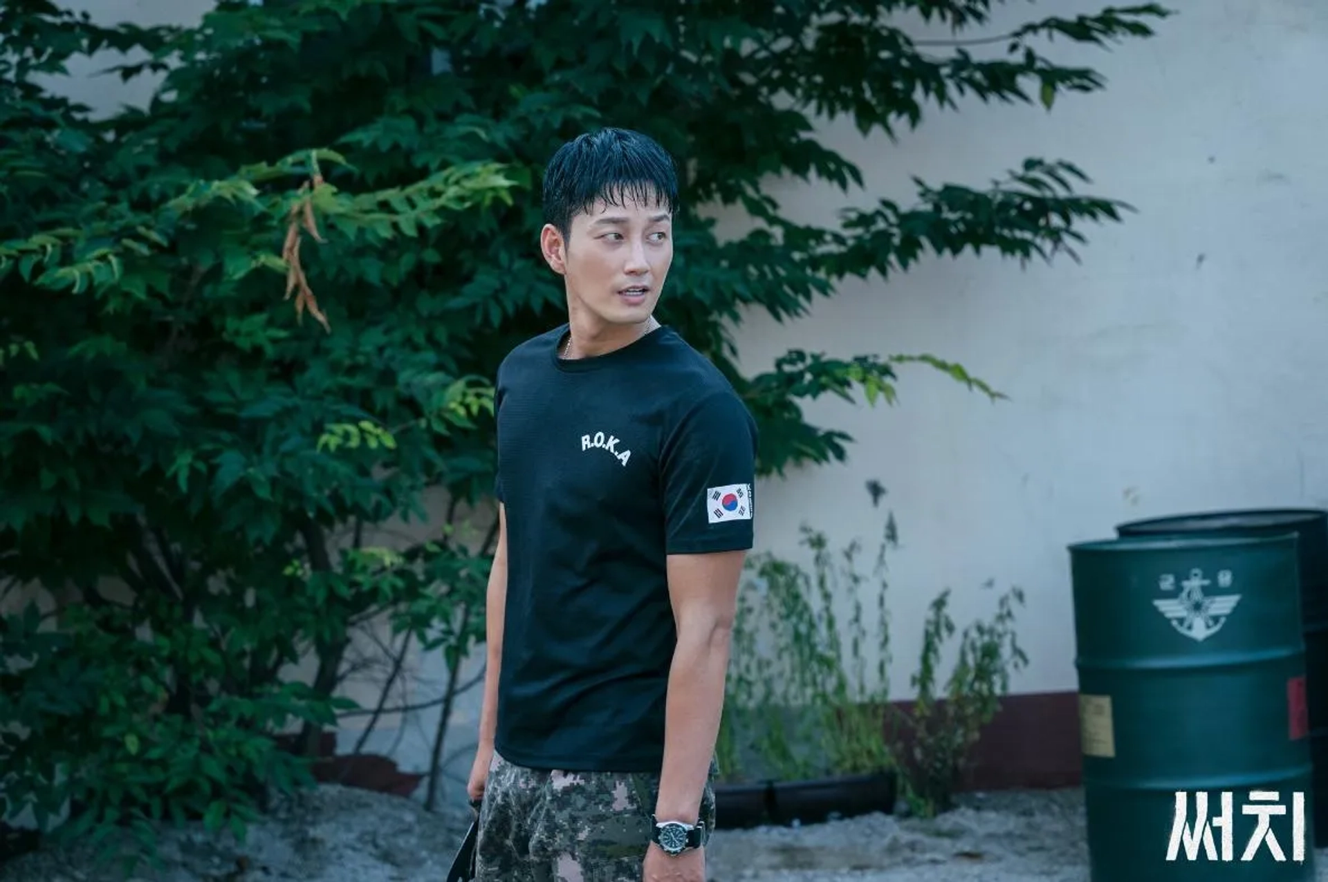 Hyun-Wook Lee in Search (2020)