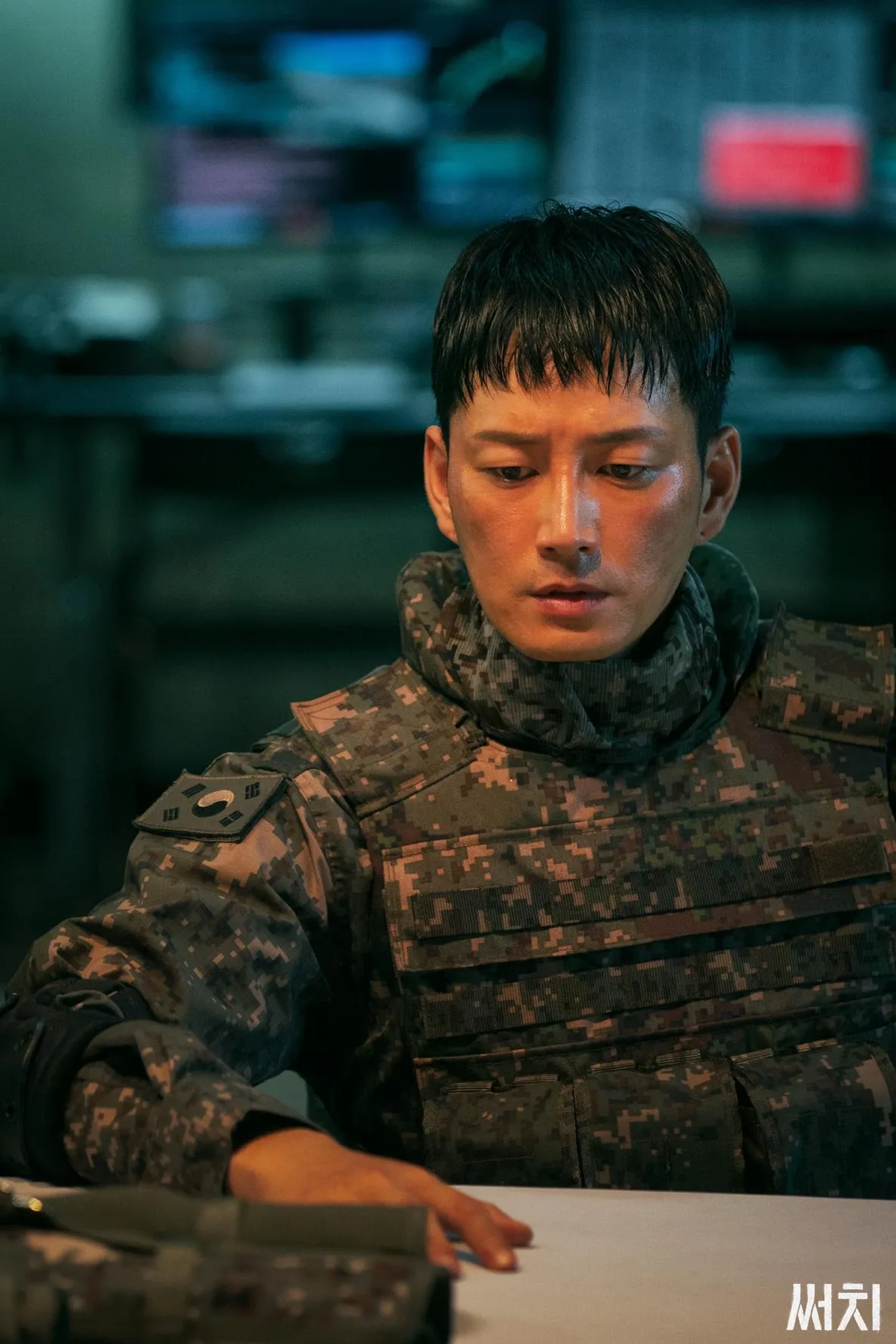 Hyun-Wook Lee in Search (2020)